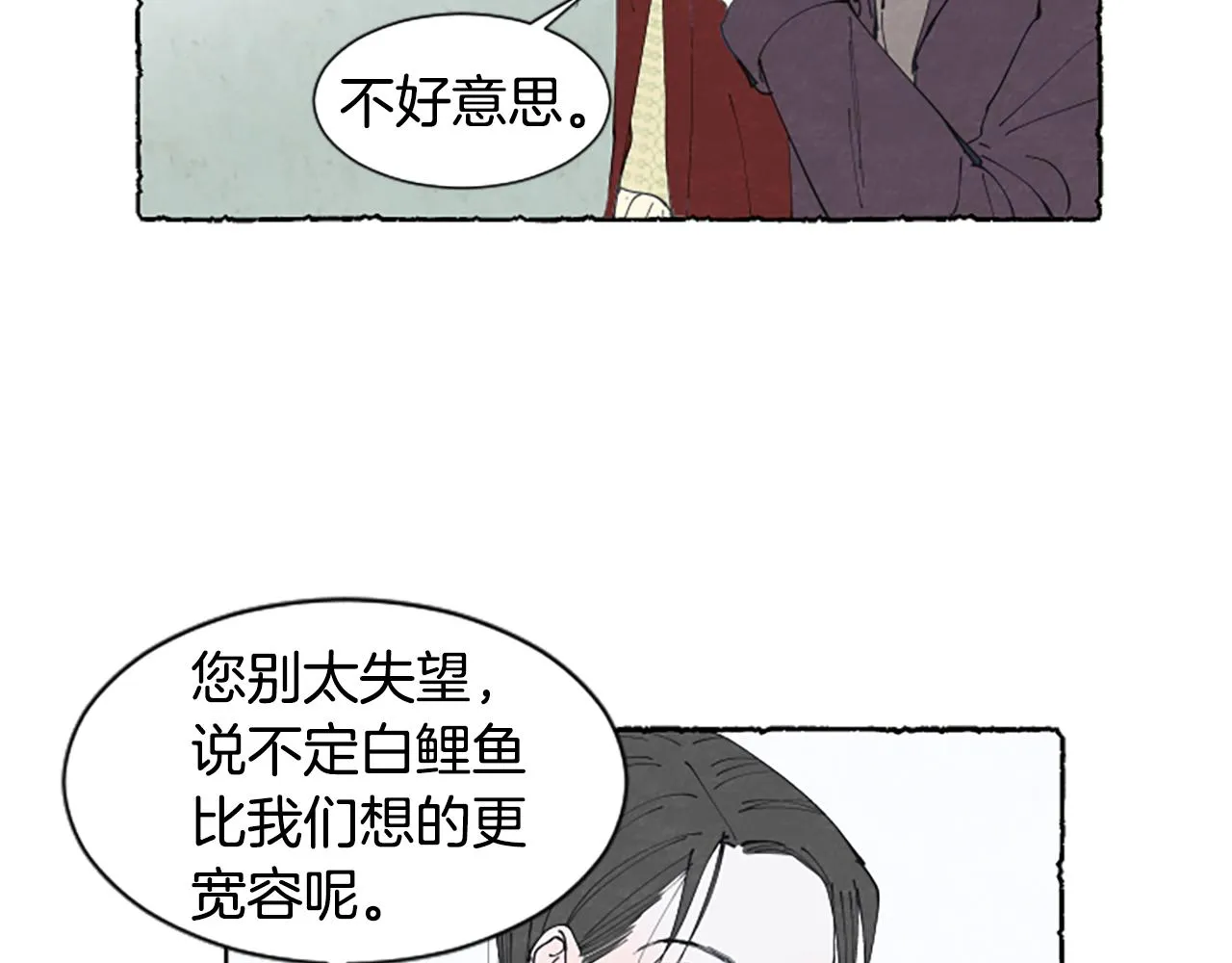 第285页