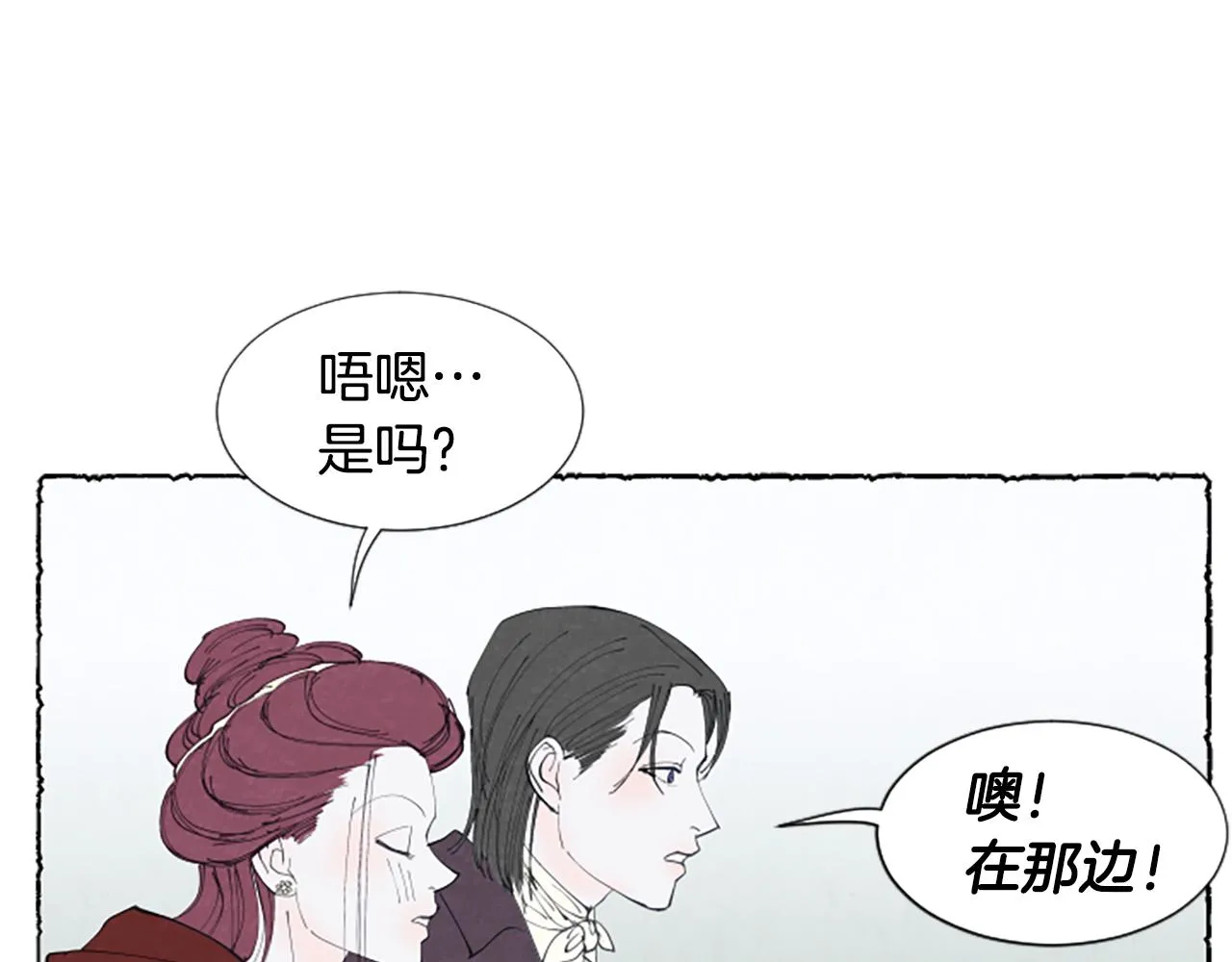 第249页