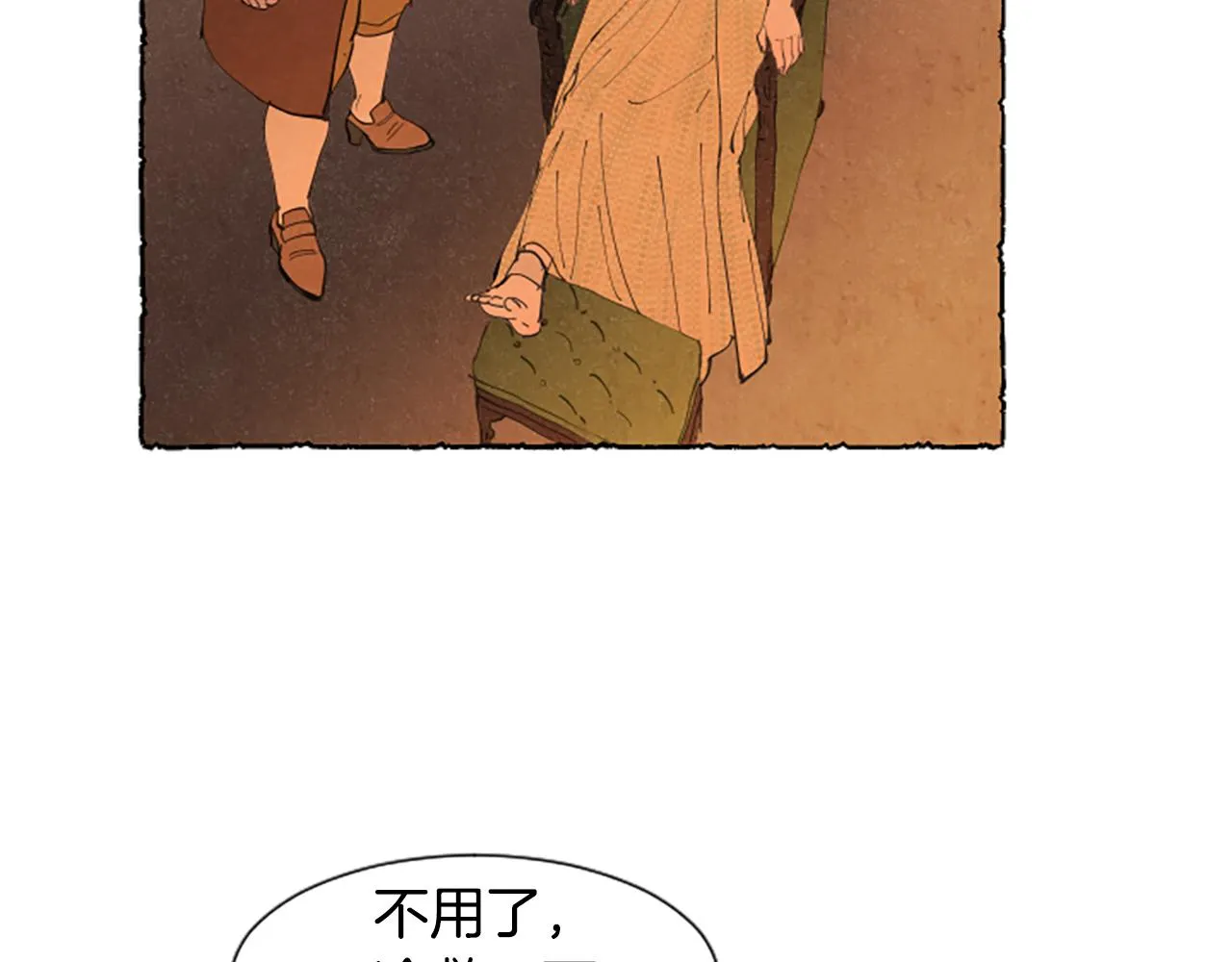 第363页