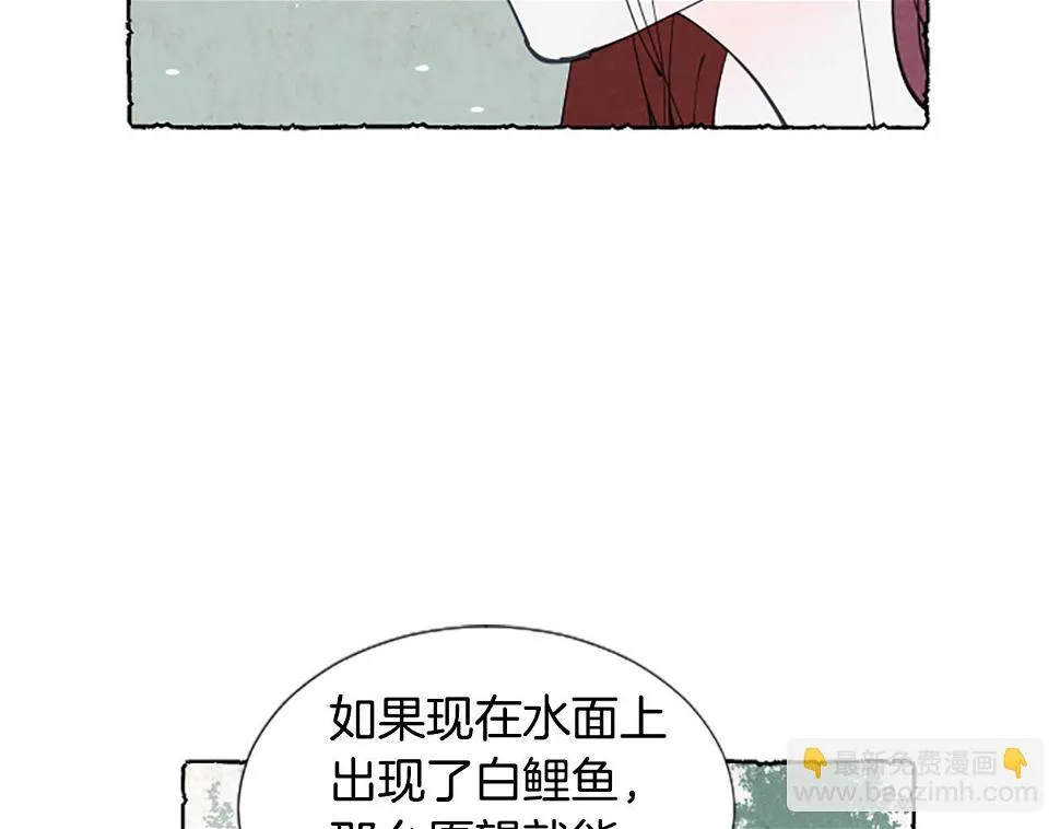 第243页