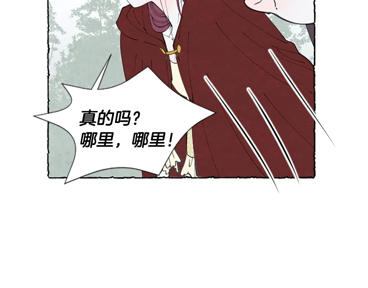 第258页