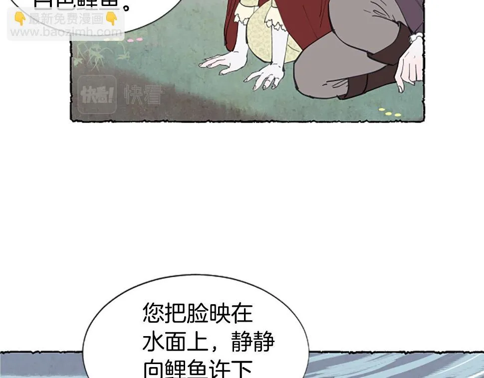第198页