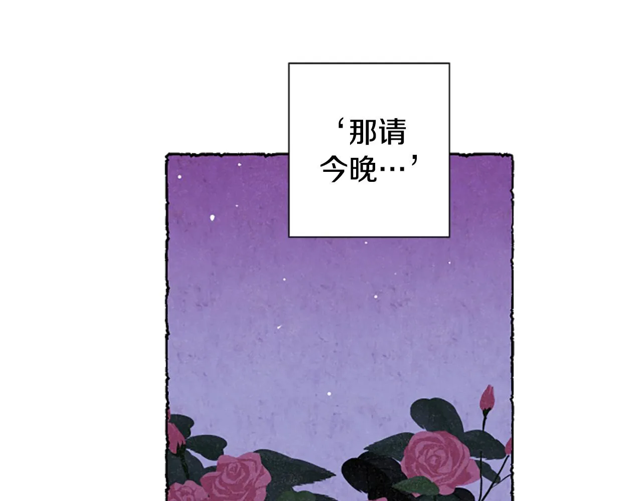 第408页