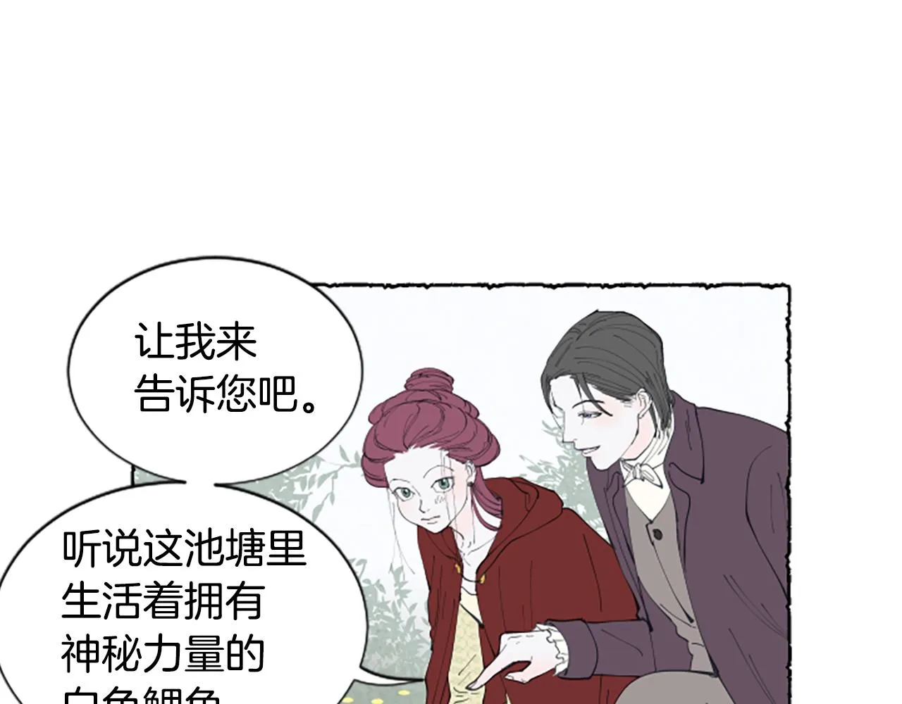 第195页