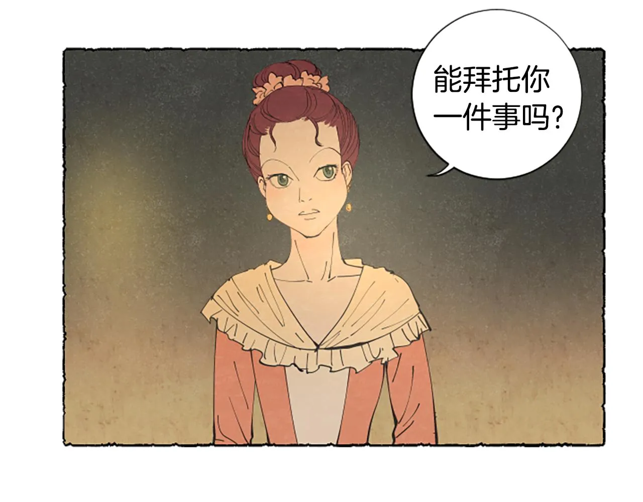 第321页