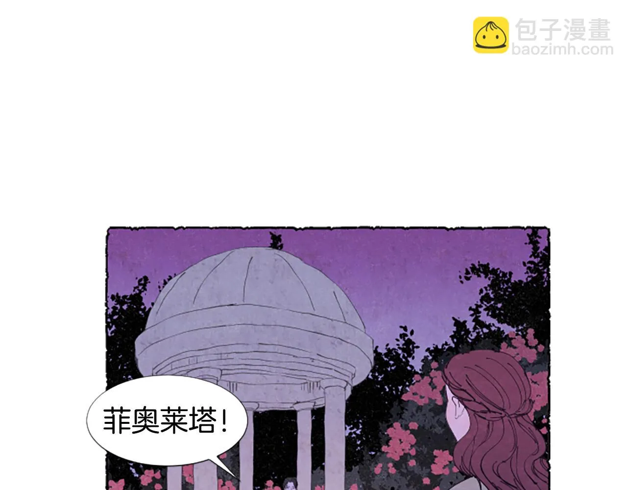 第333页