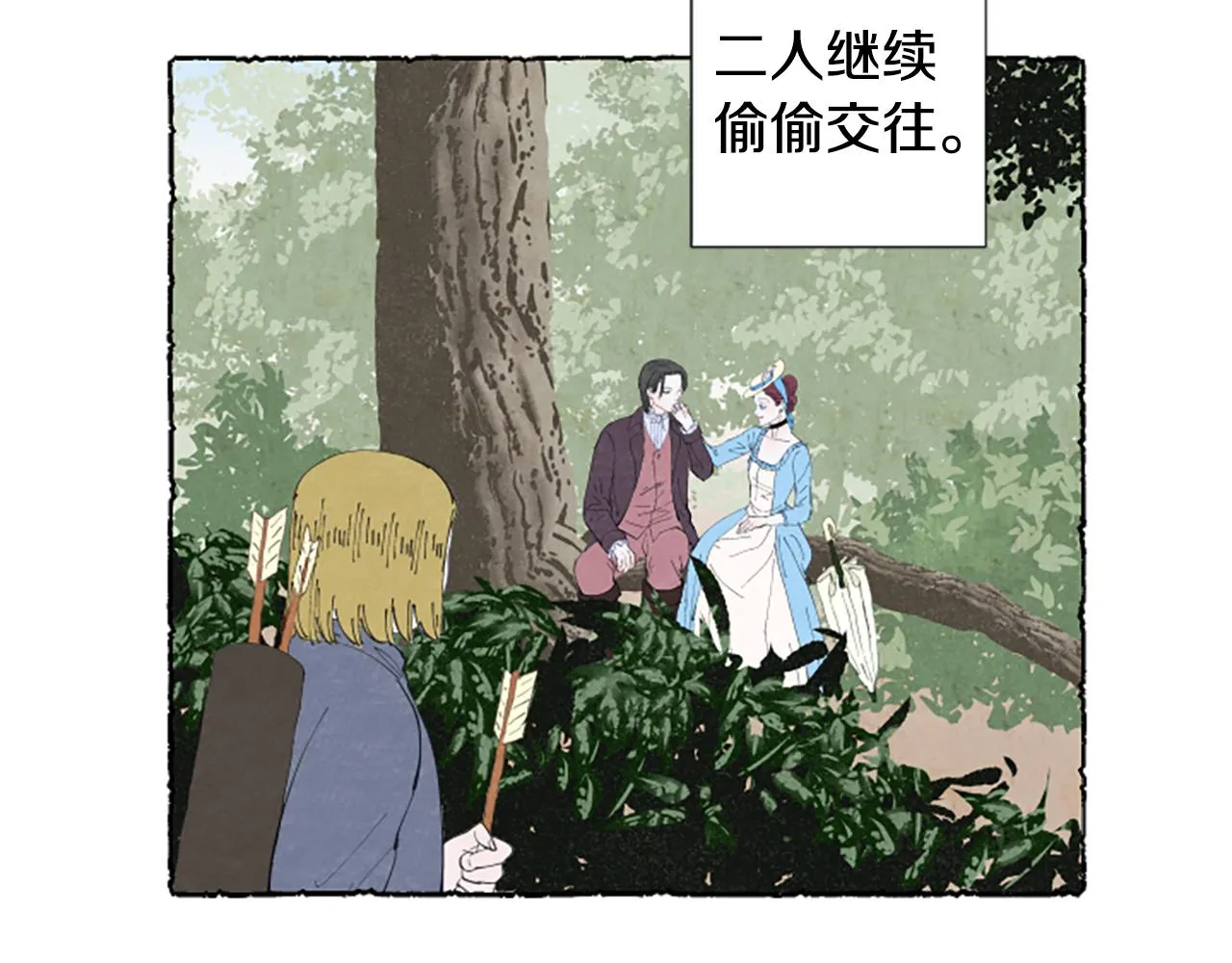 第243页