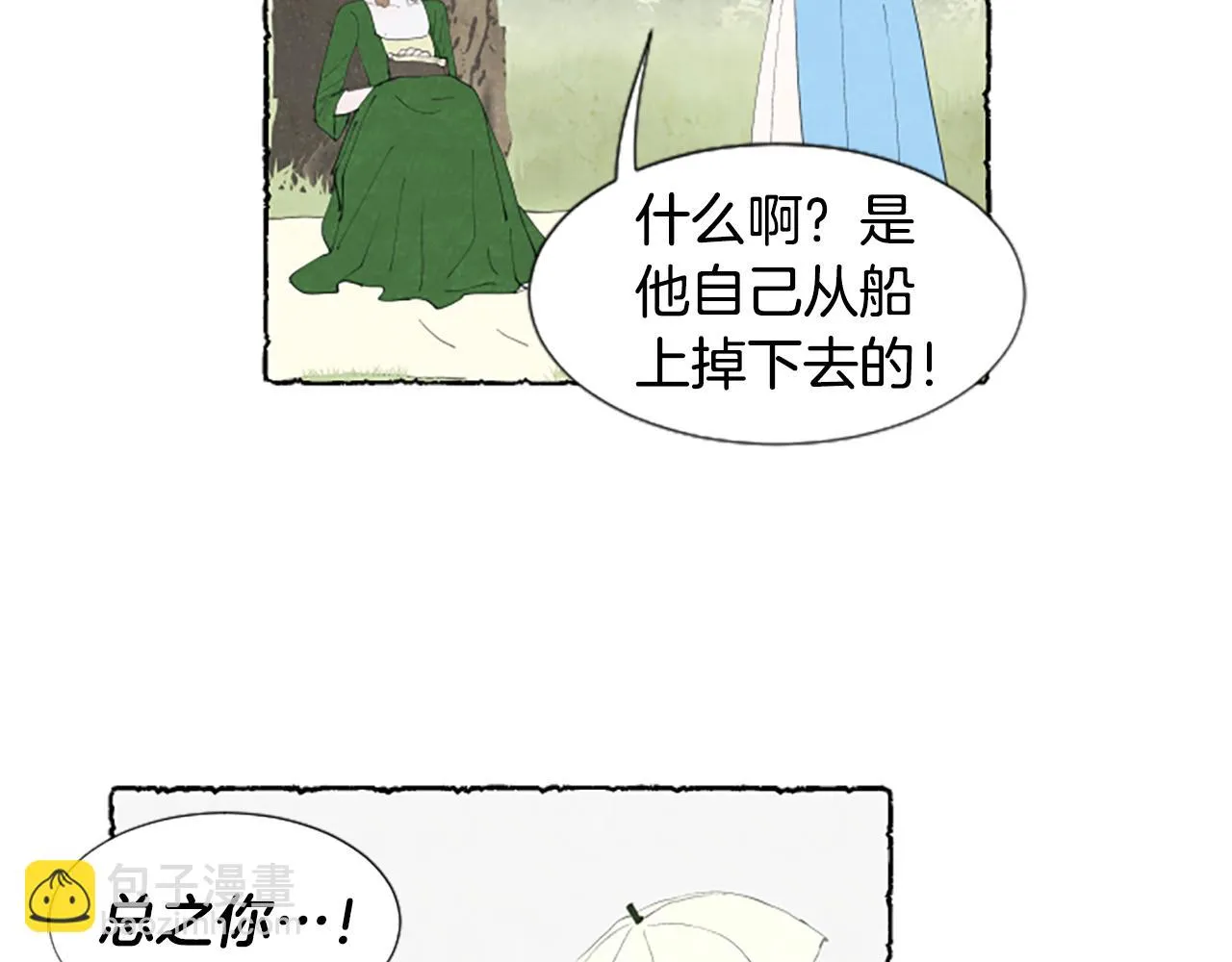 第195页