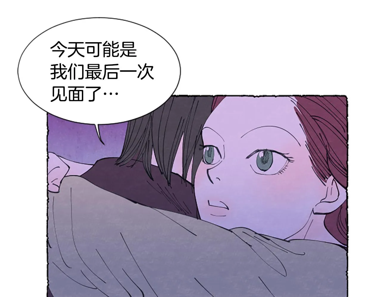 第348页