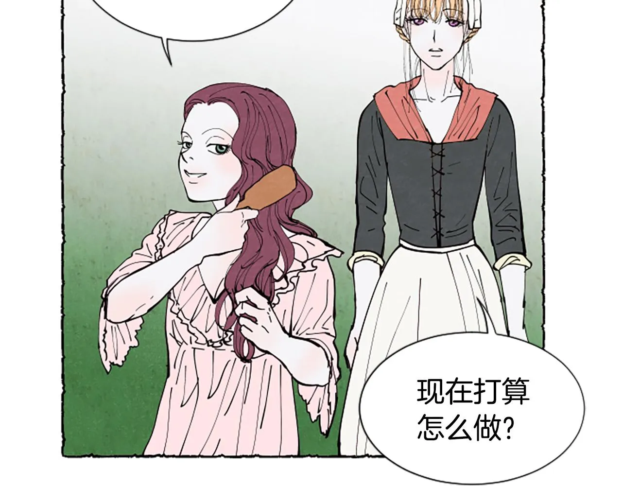 第441页