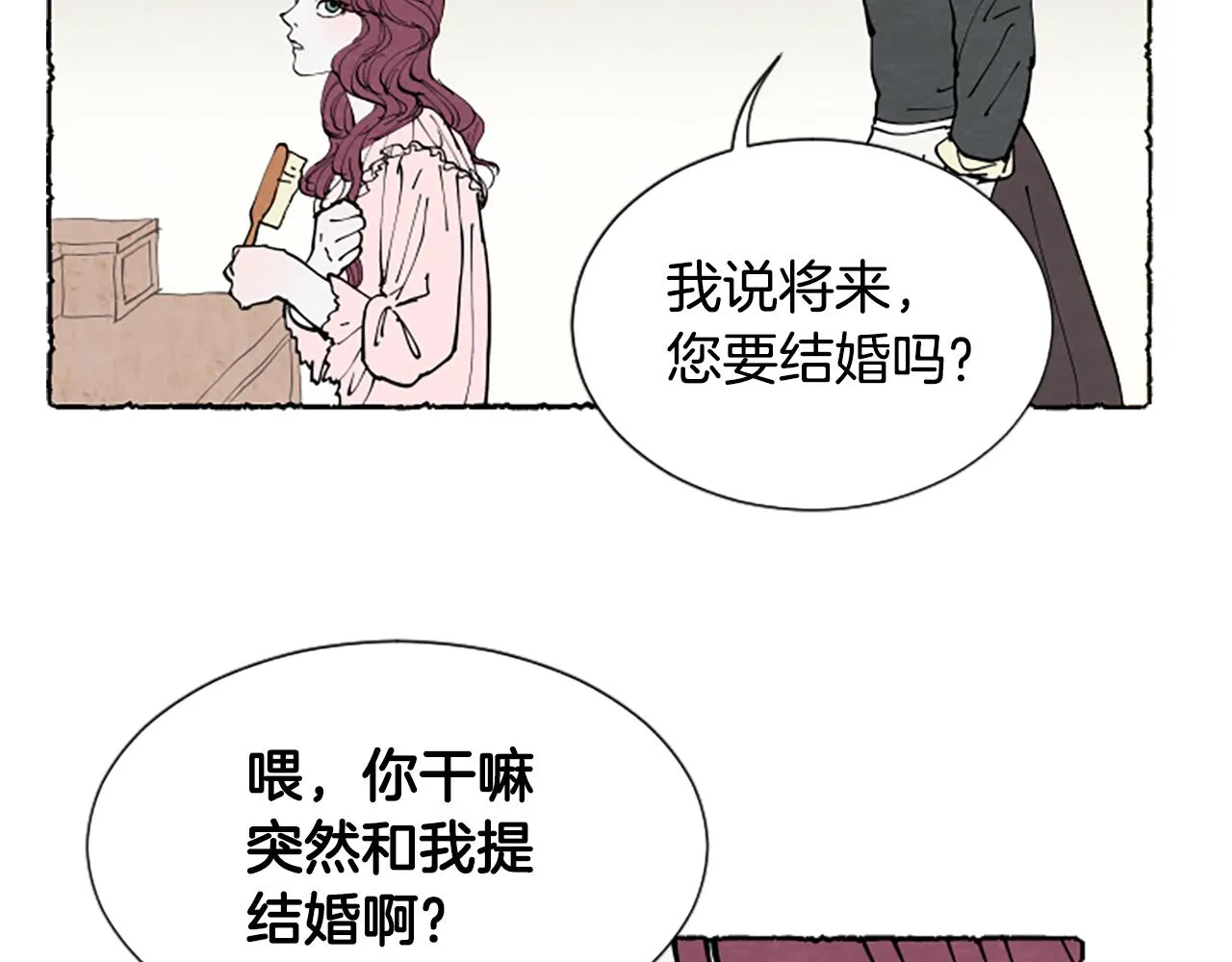 第447页