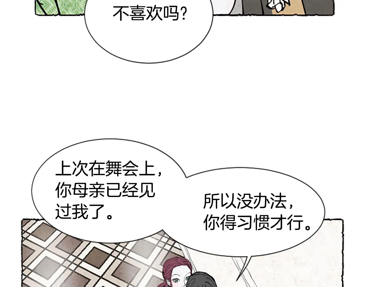 第285页