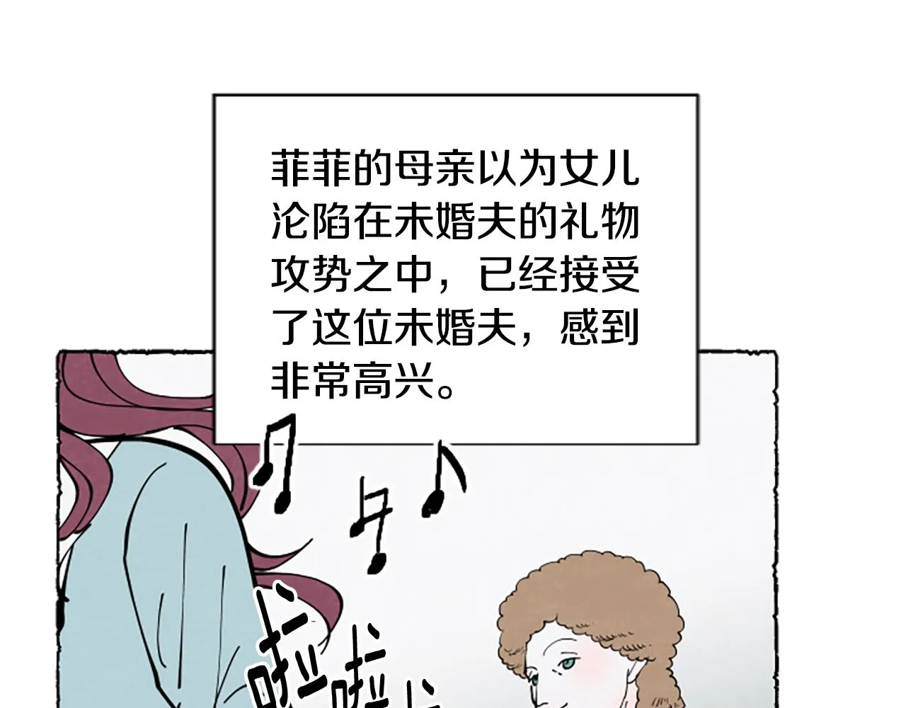 第390页