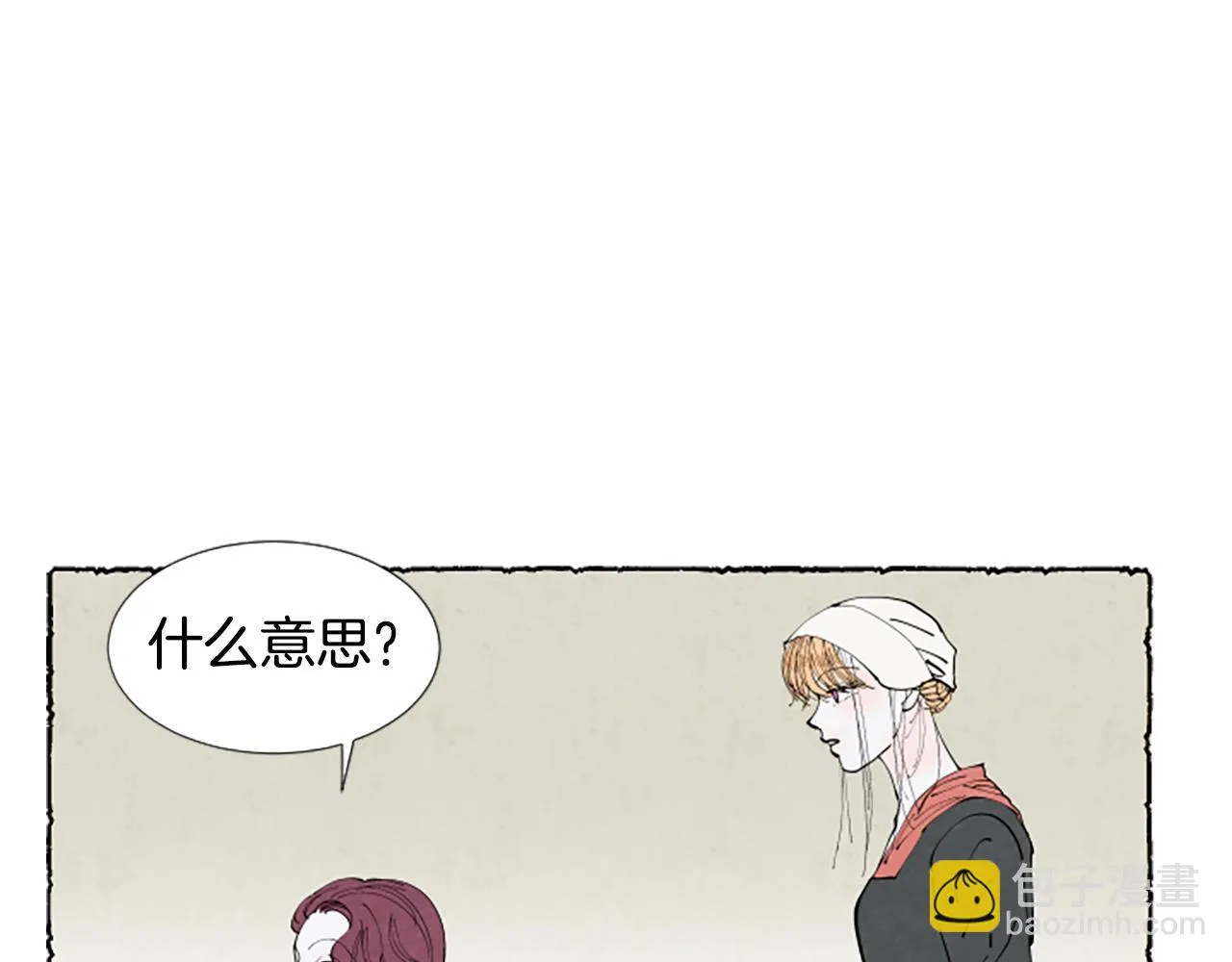 第444页
