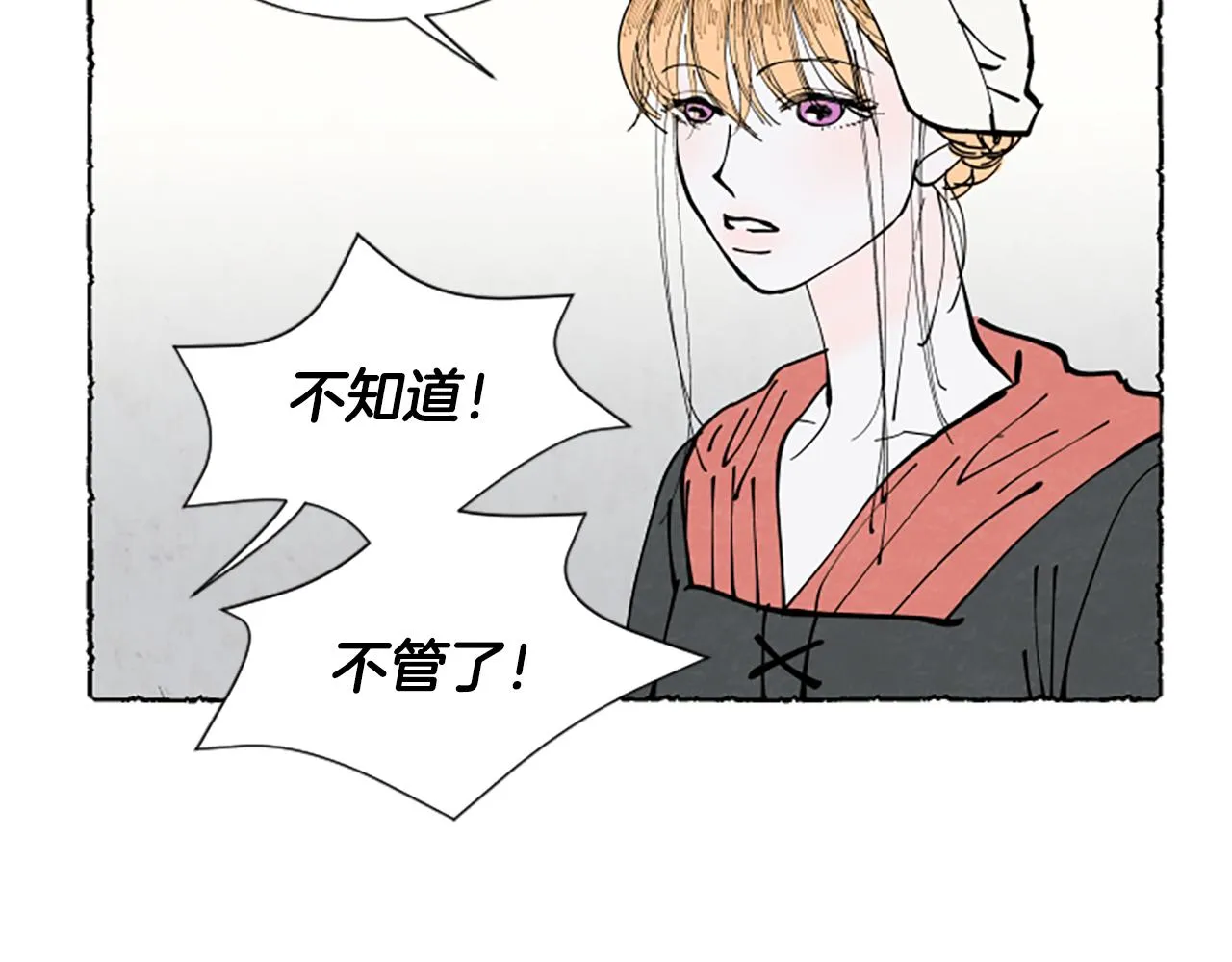 第456页