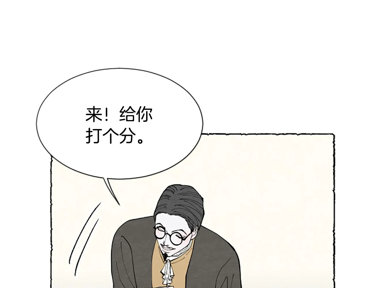 第249页