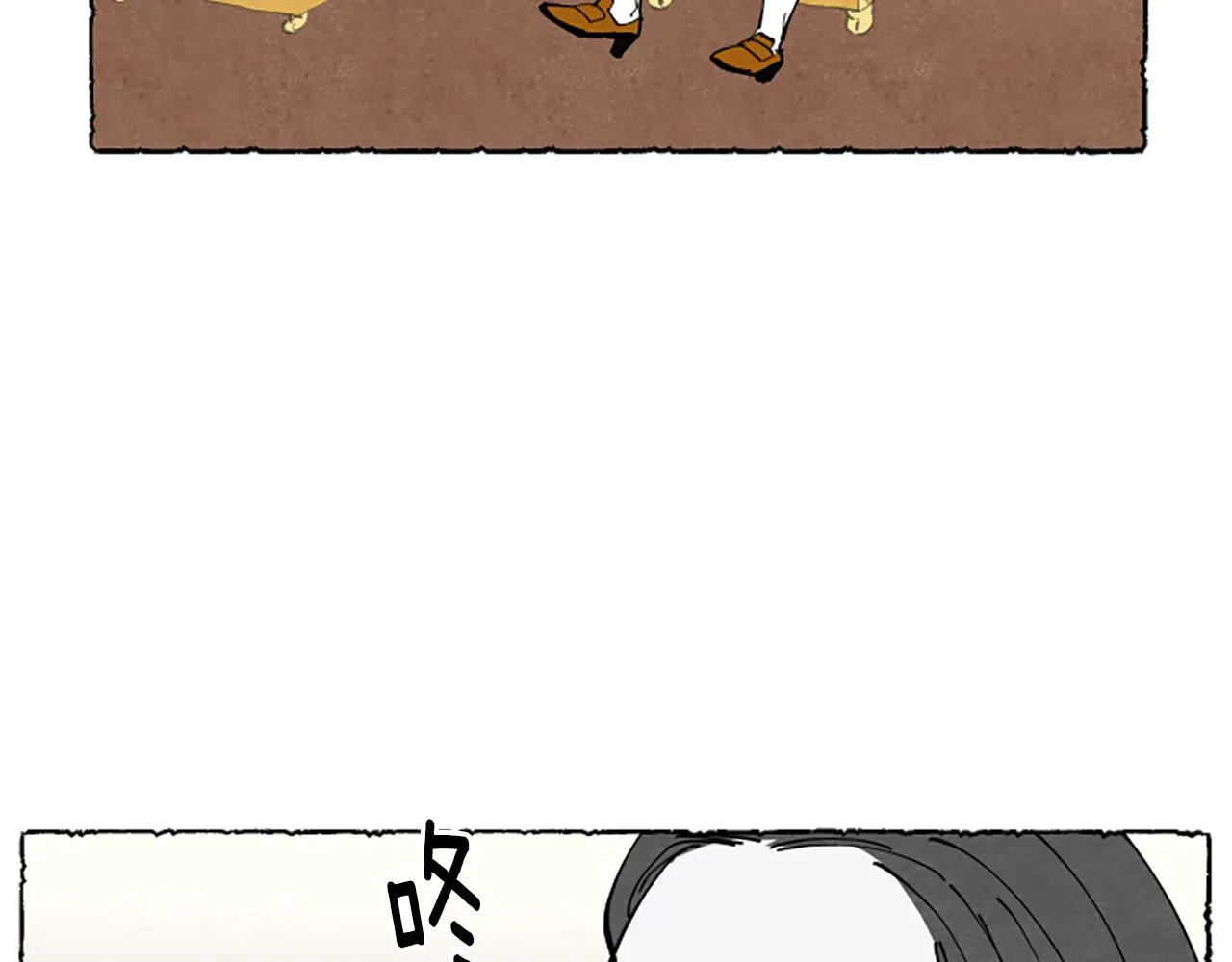 第243页