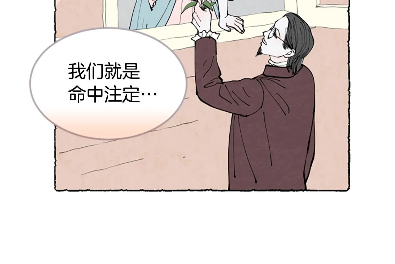 第357页