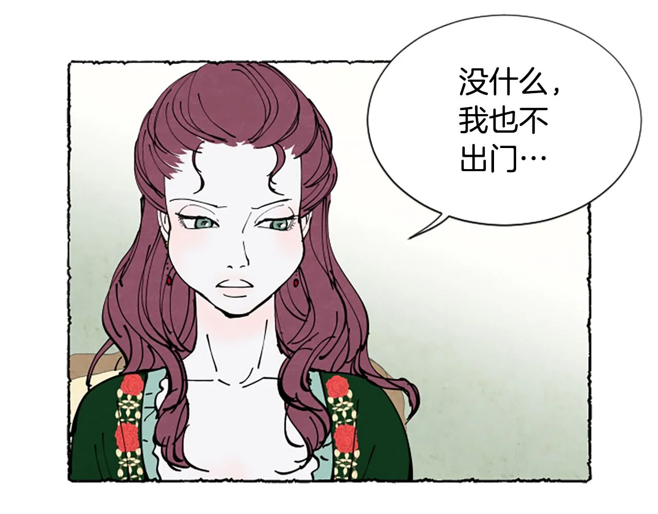 第222页