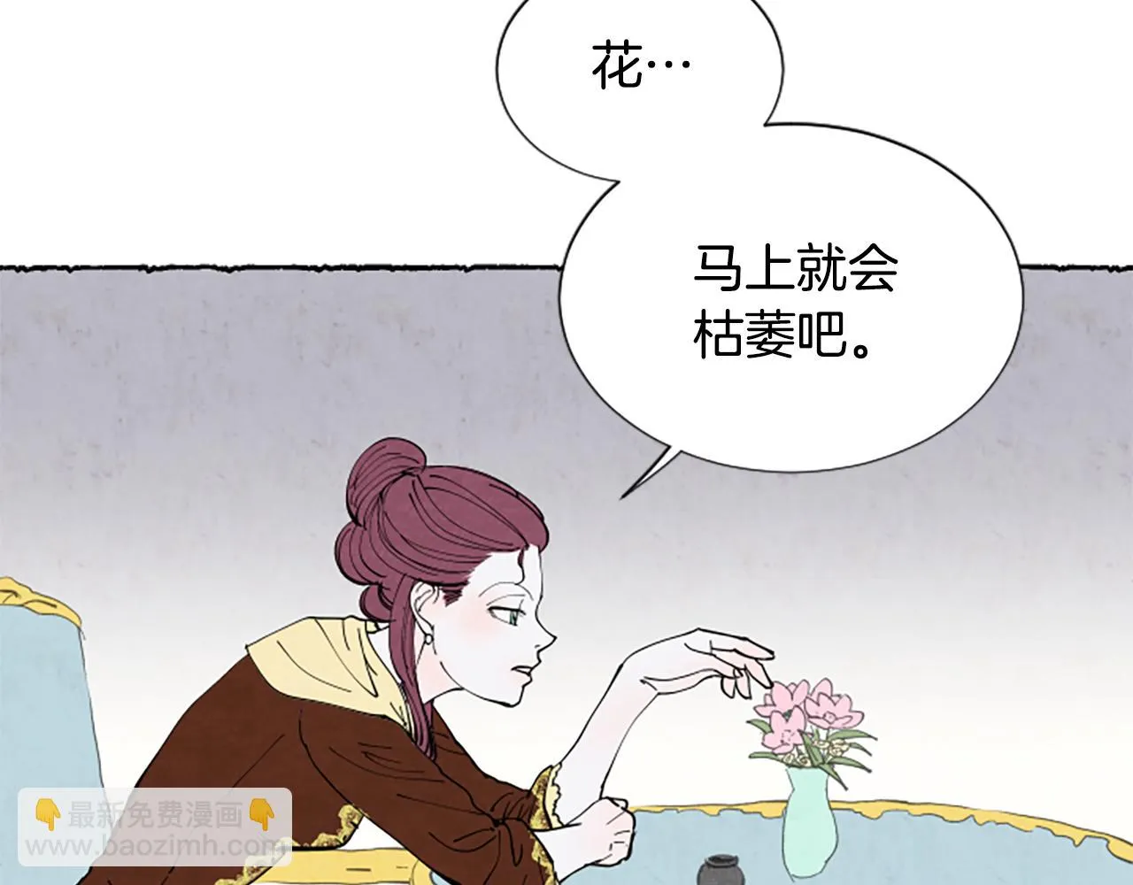 第390页