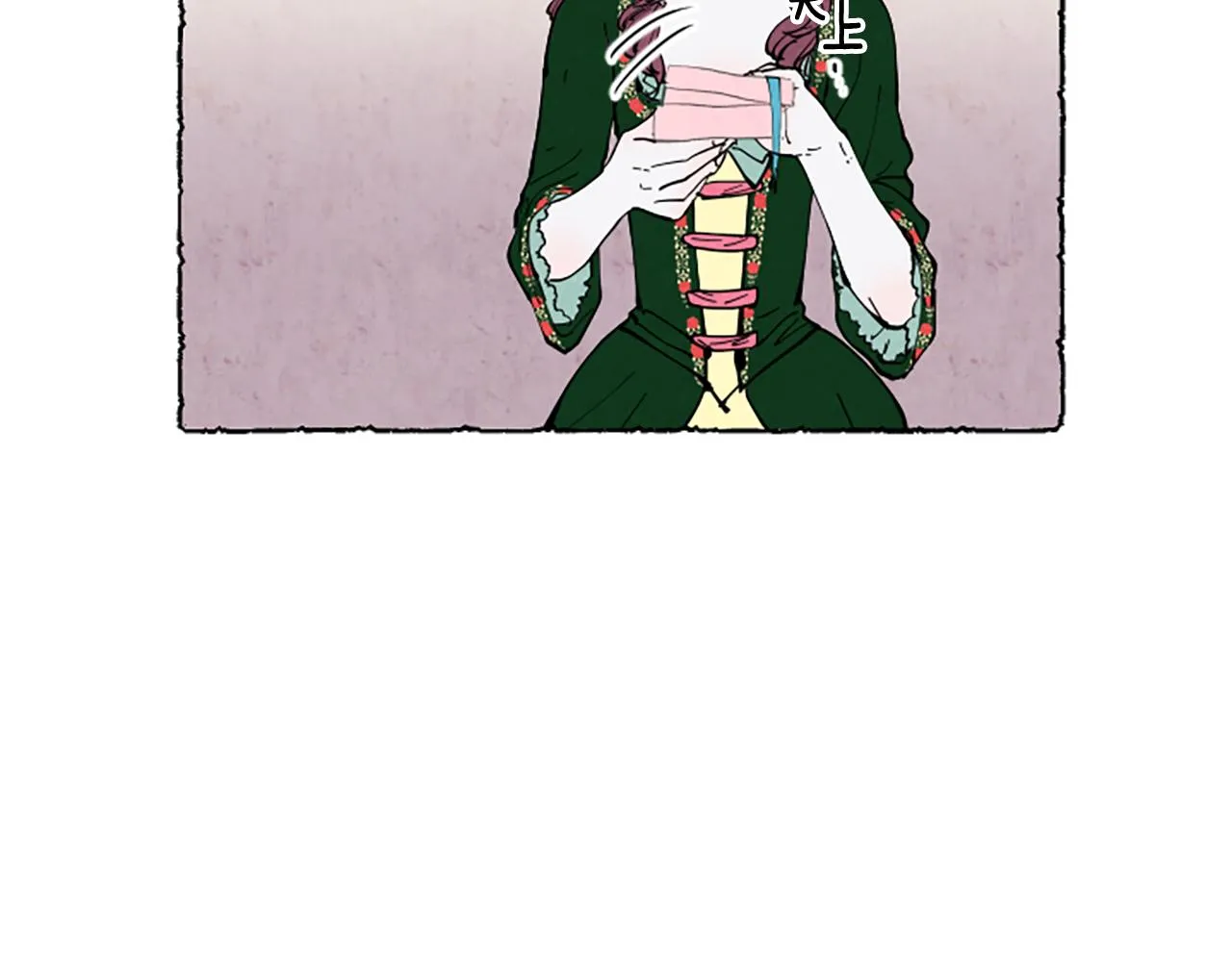 第288页