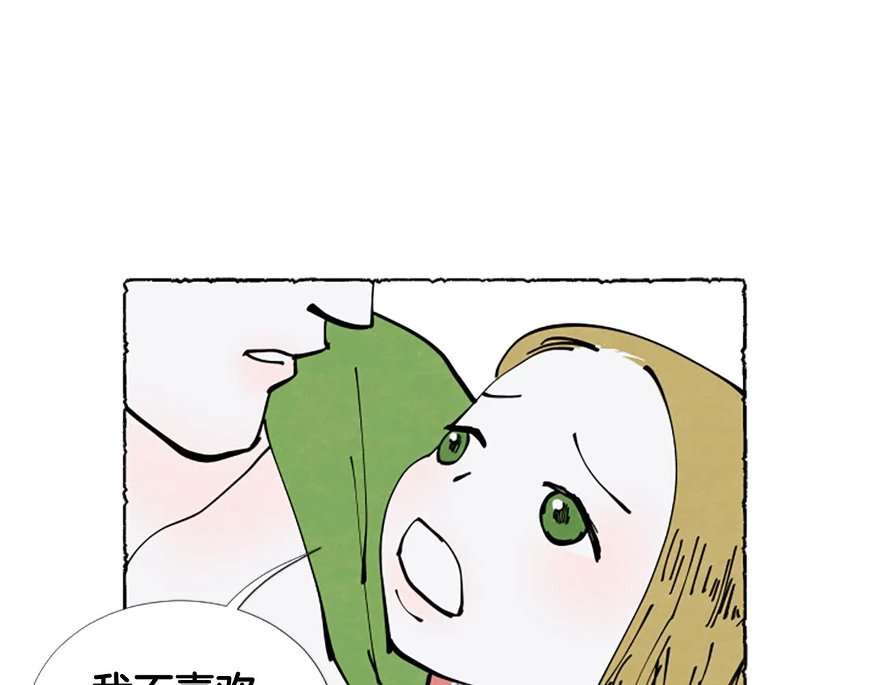 第231页
