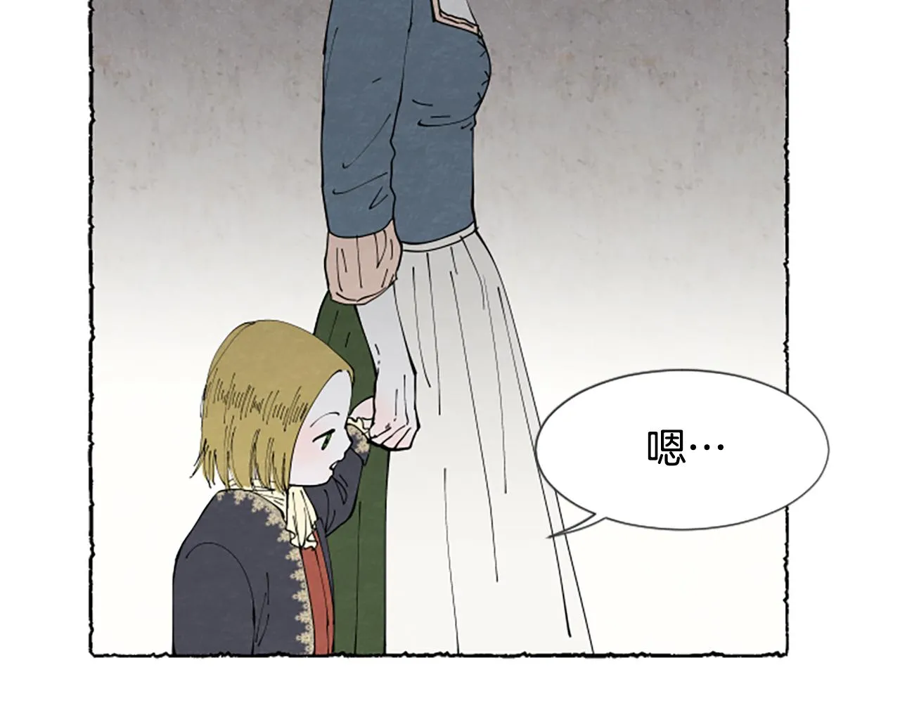 第438页