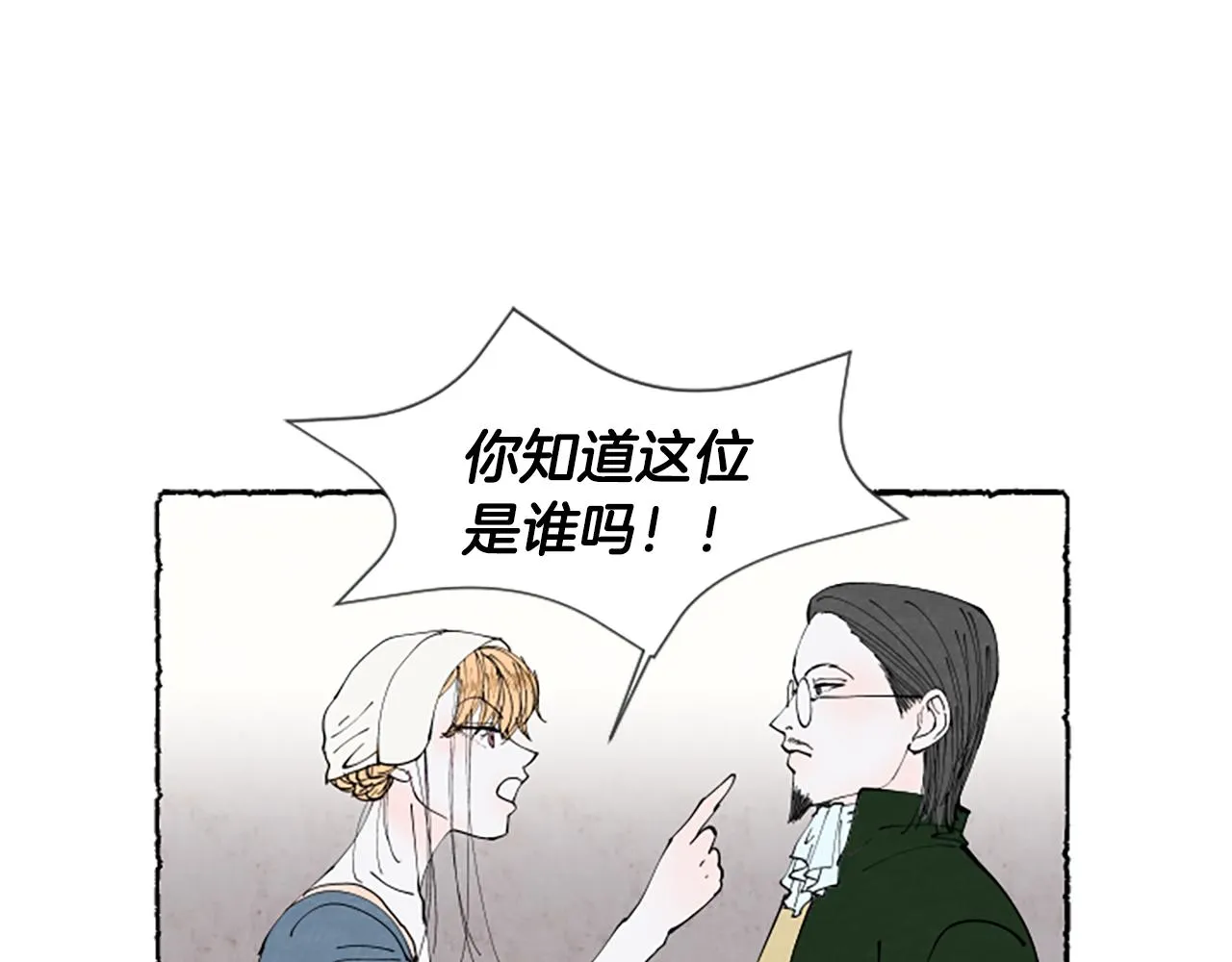 第303页