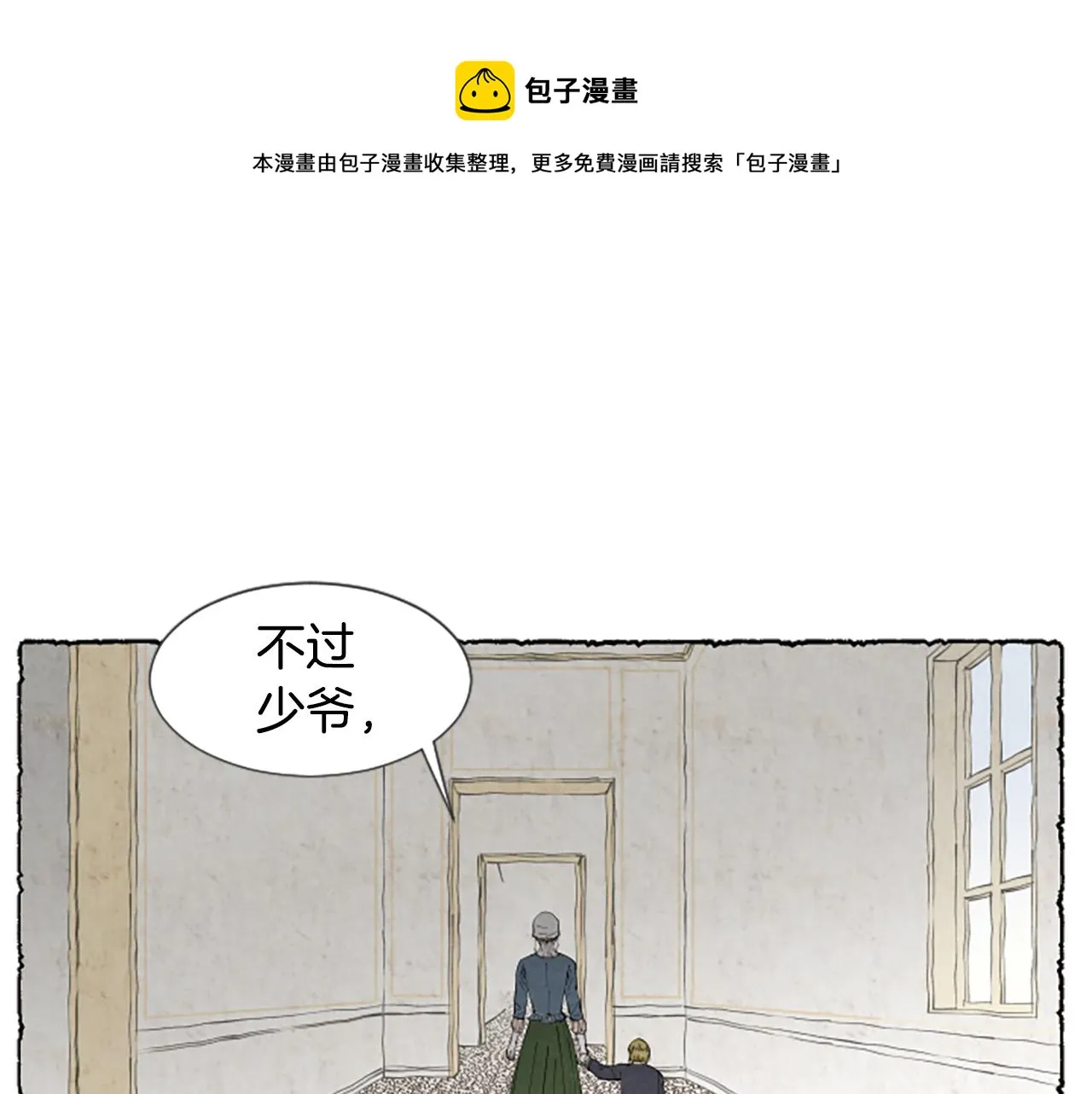 第396页