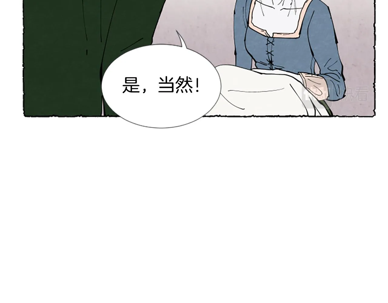 第378页