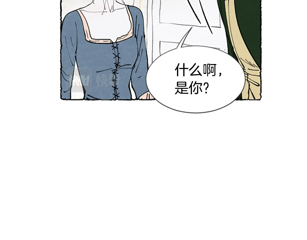第225页