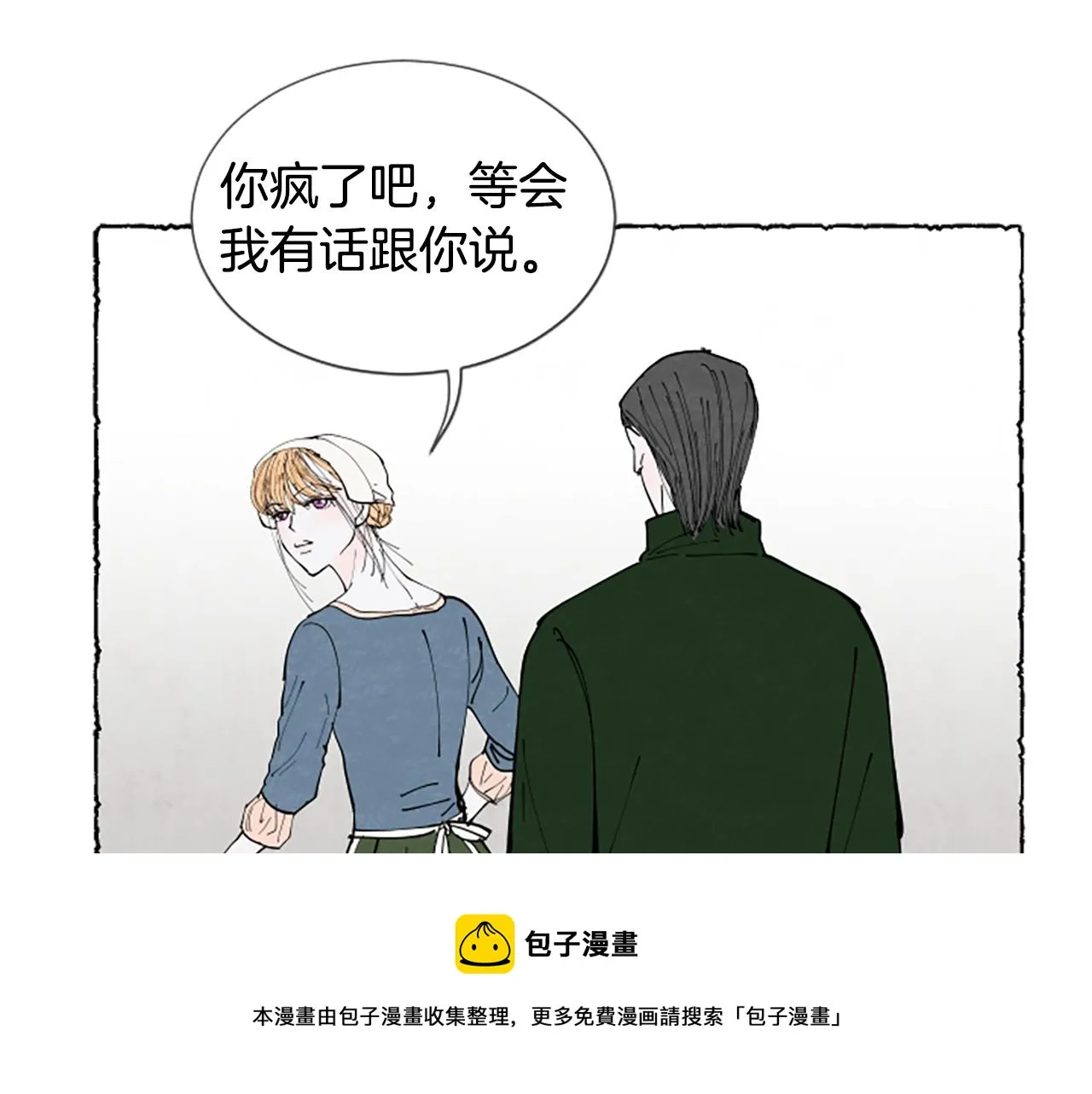 第228页