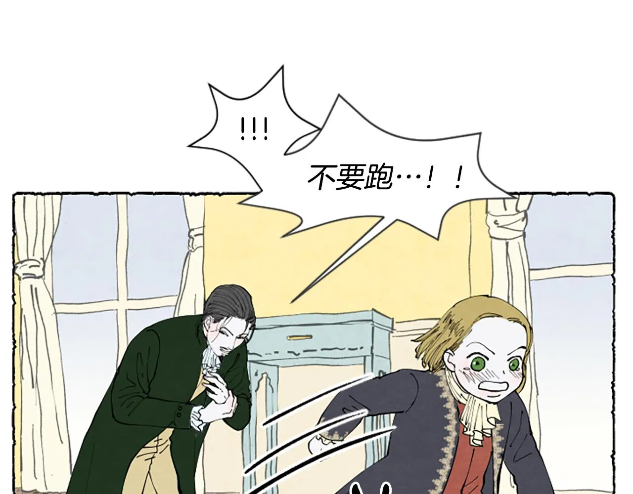 第210页