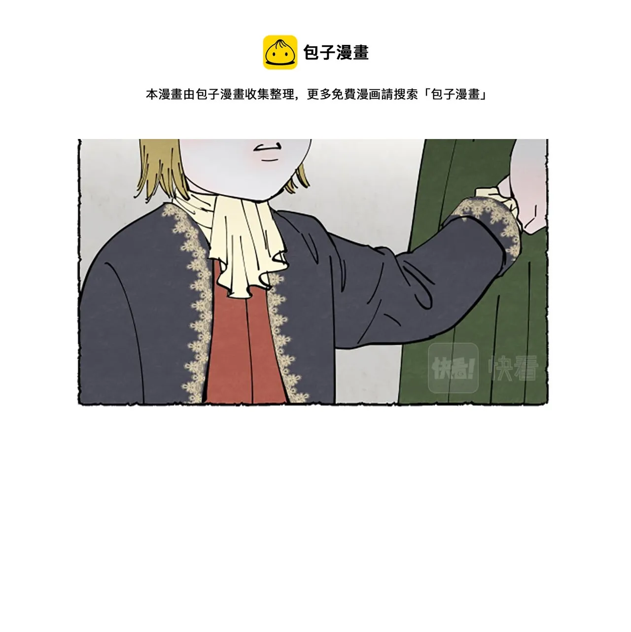 第432页
