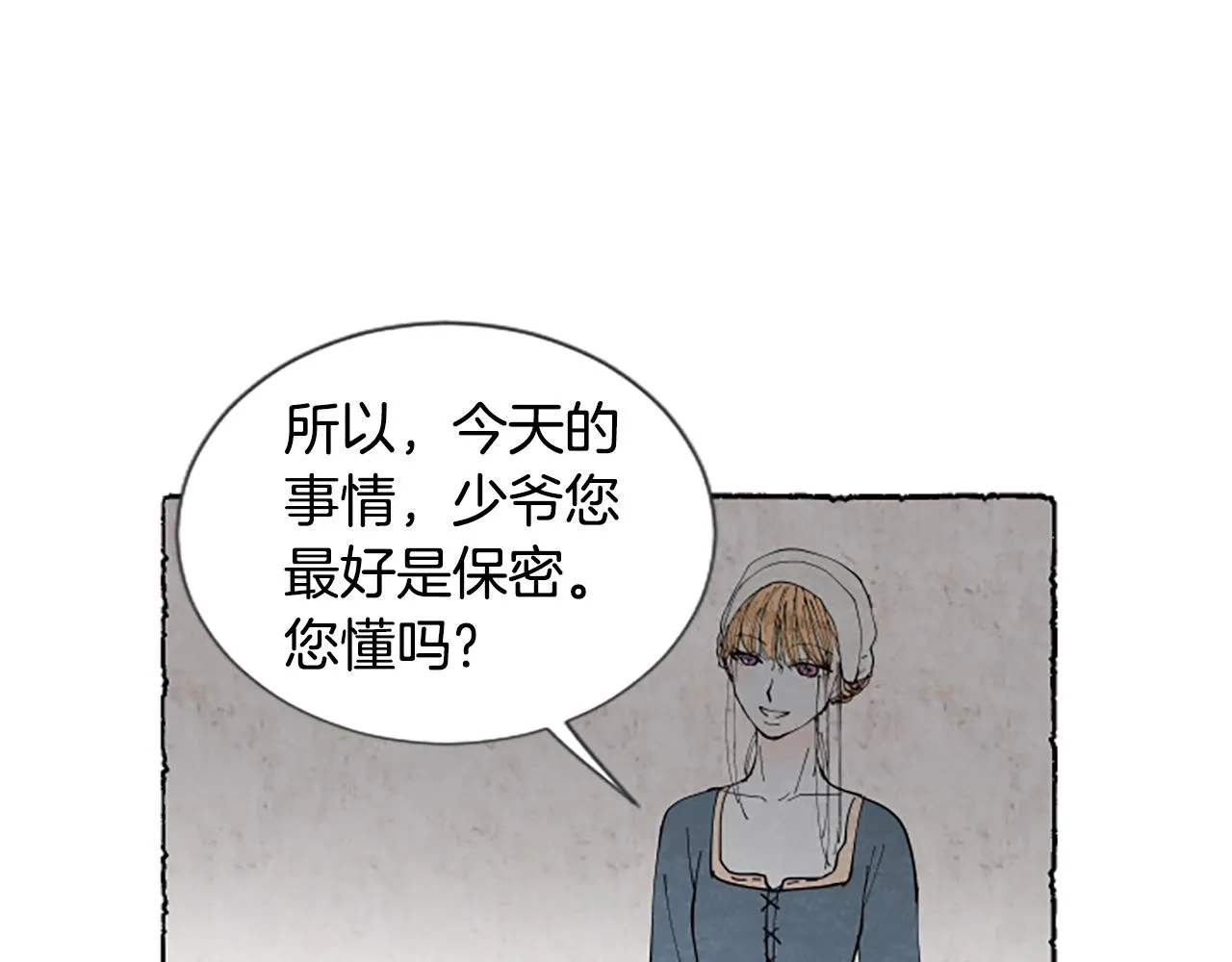 第414页
