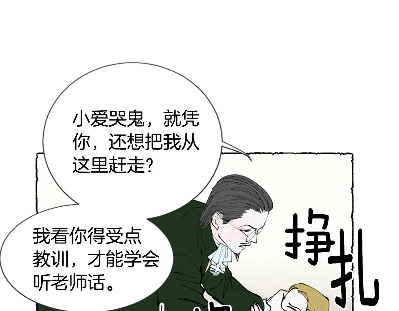 第141页