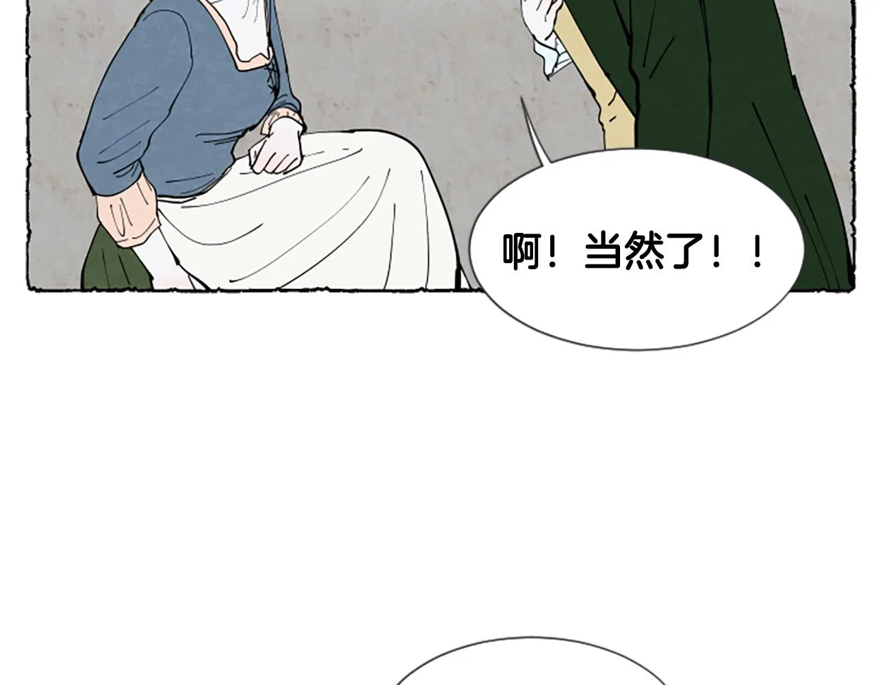 第354页