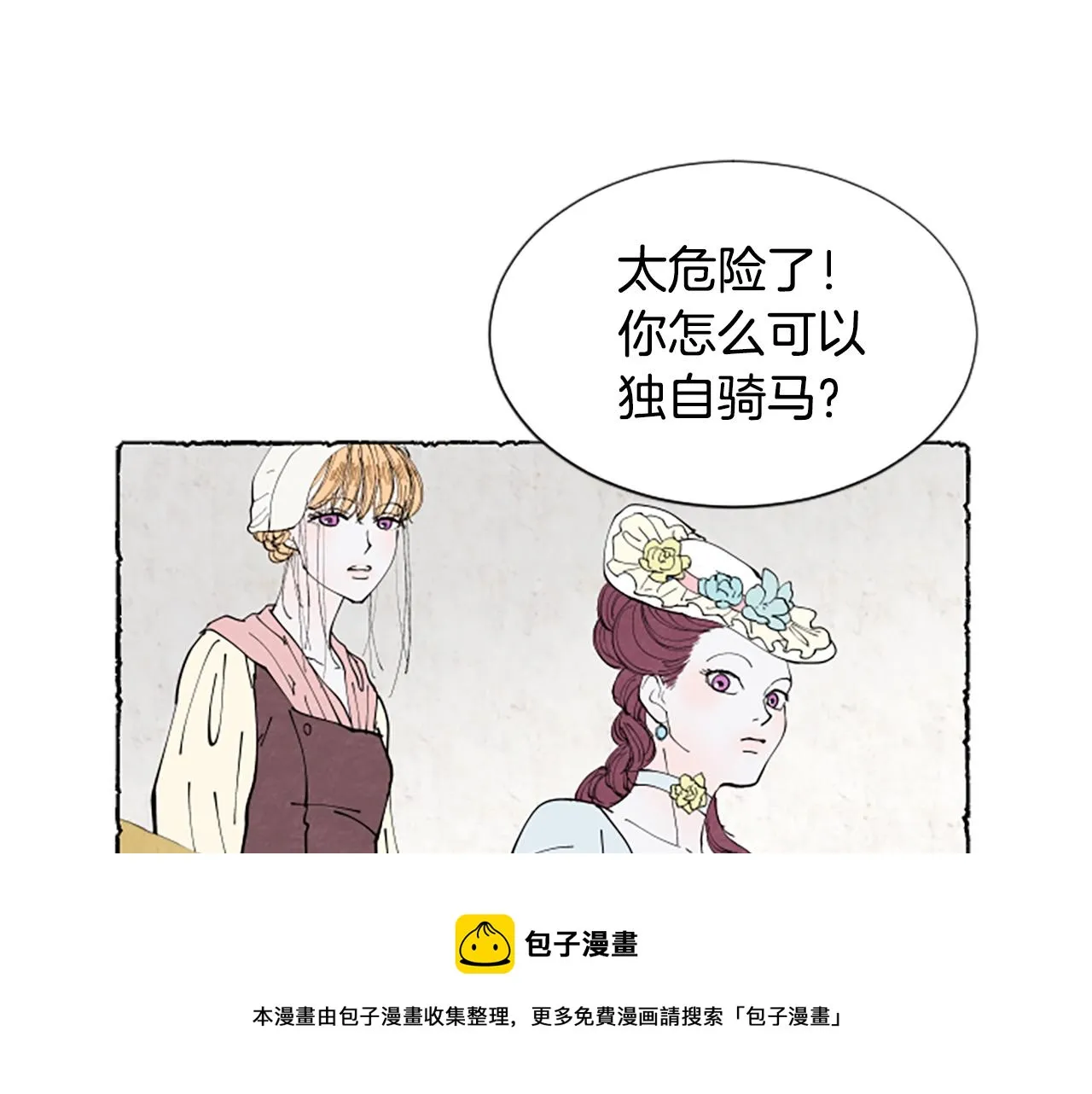第408页