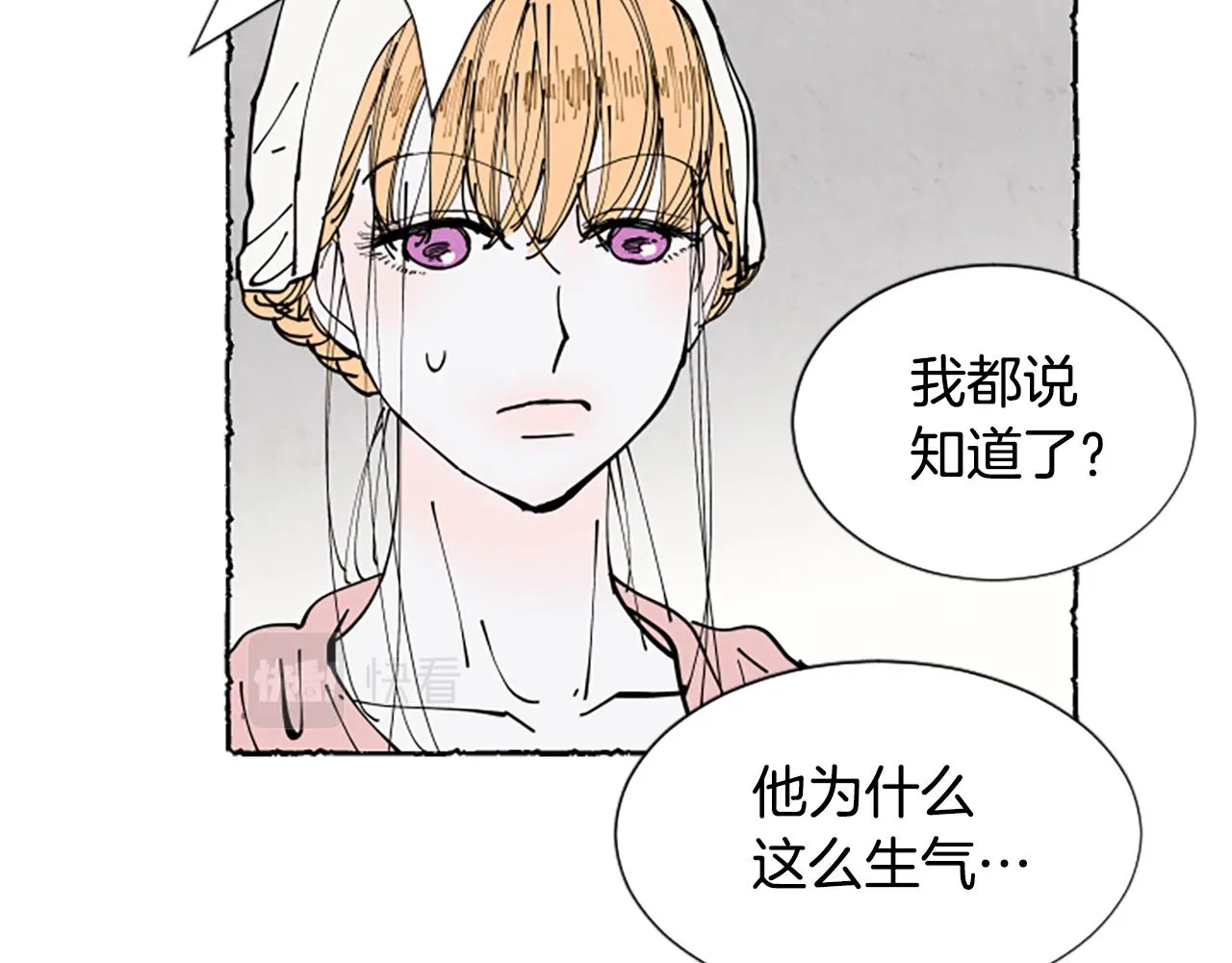 第477页