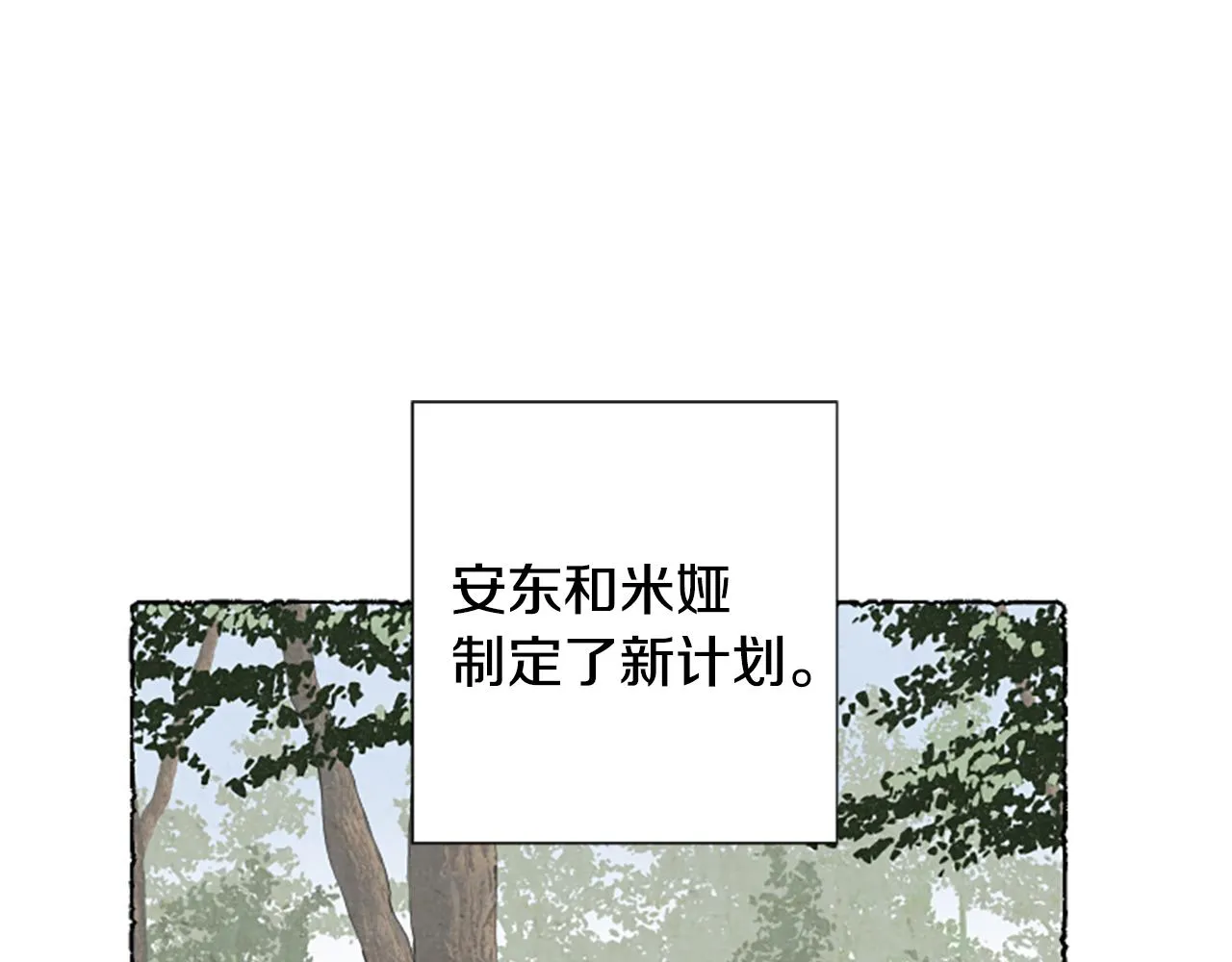 第351页