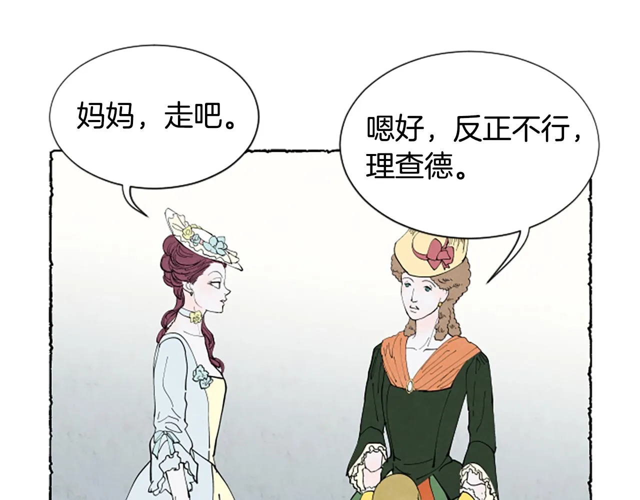 第426页