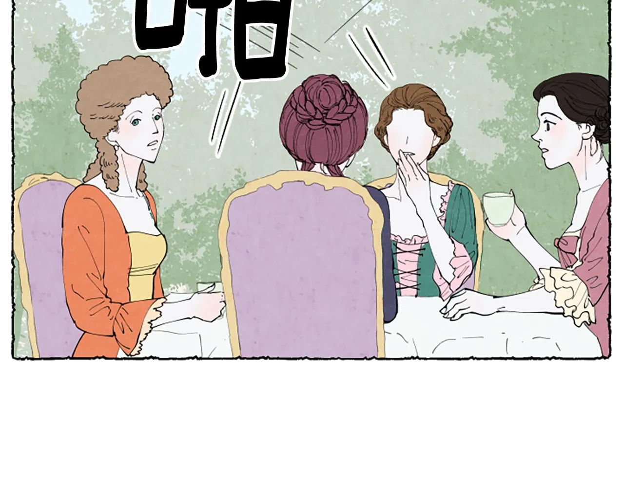 第231页