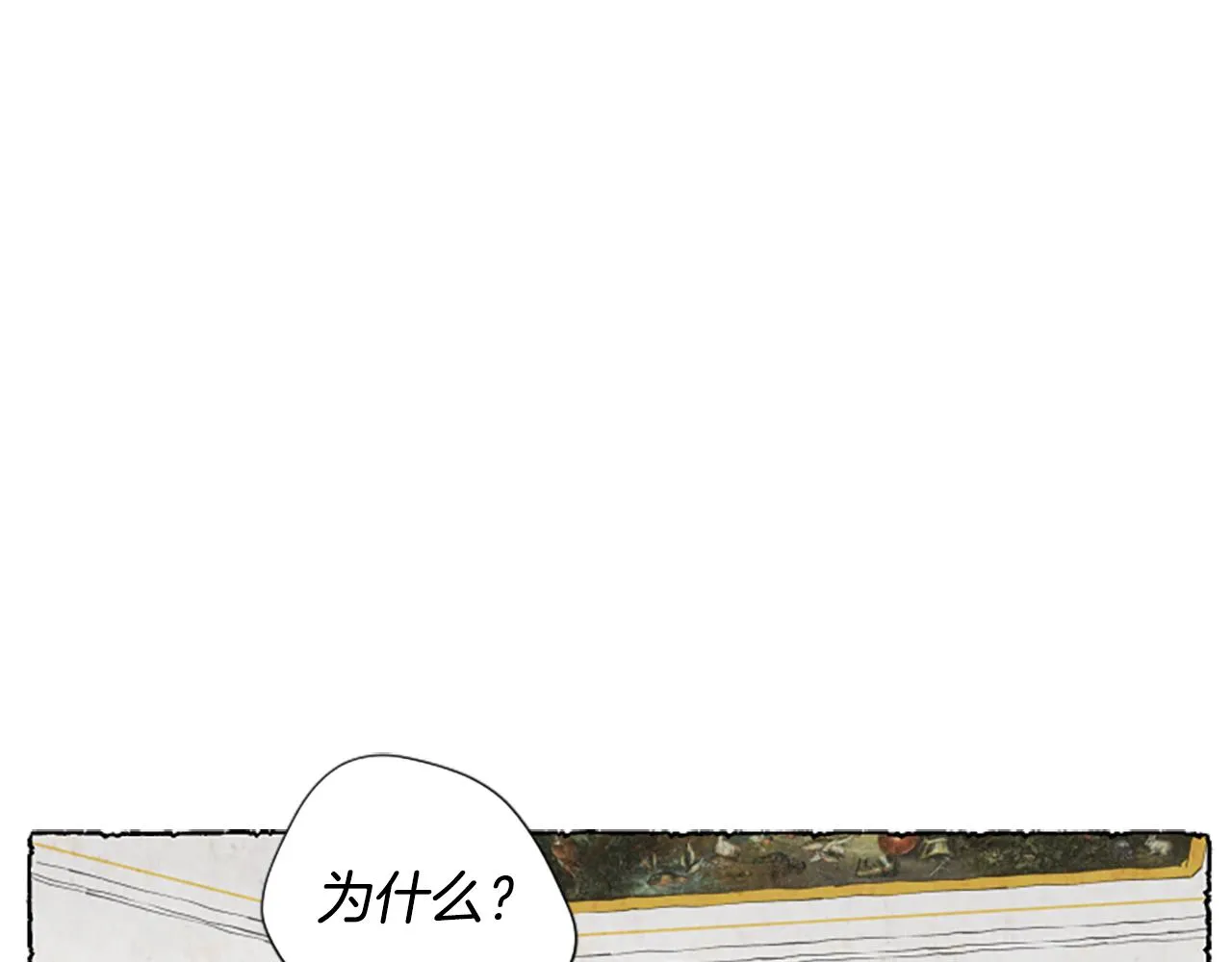 第402页