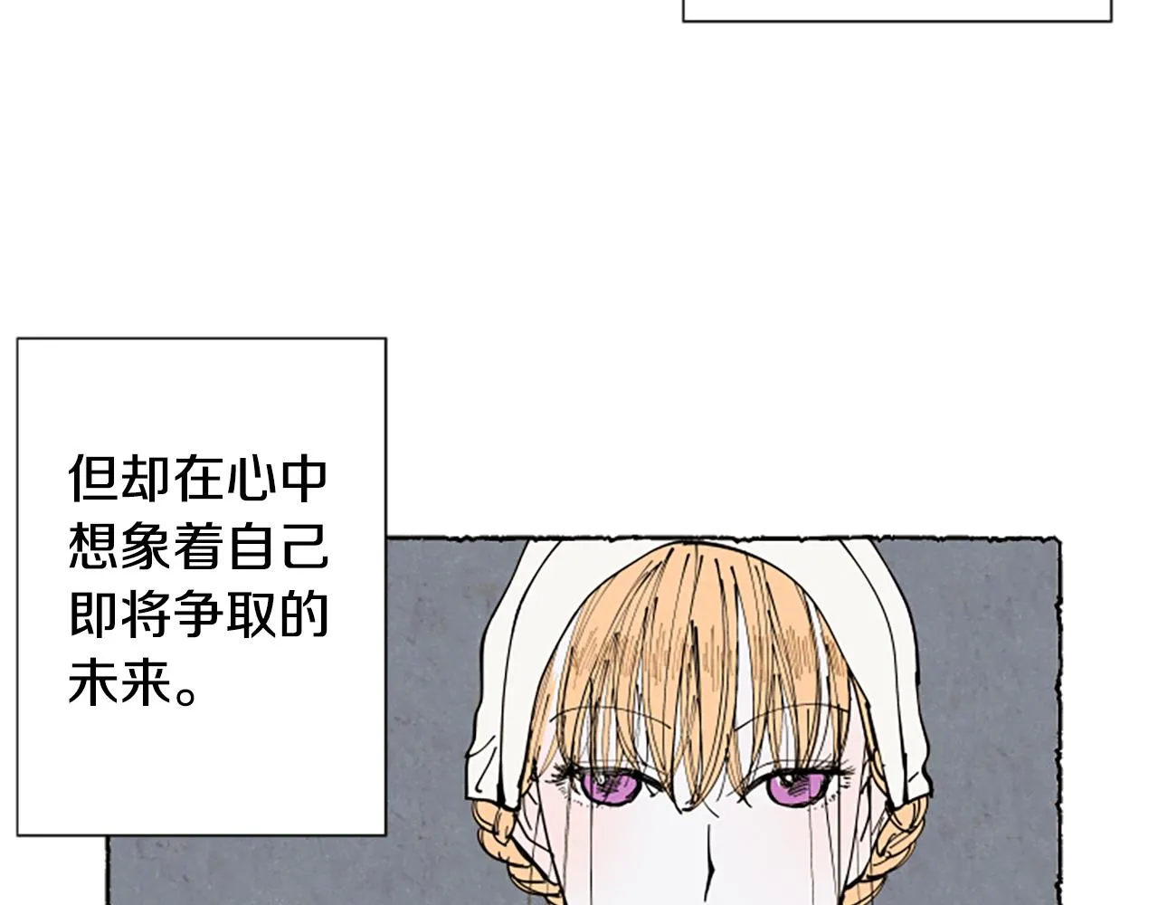 第207页