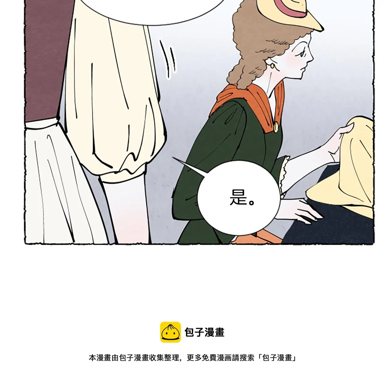 第348页