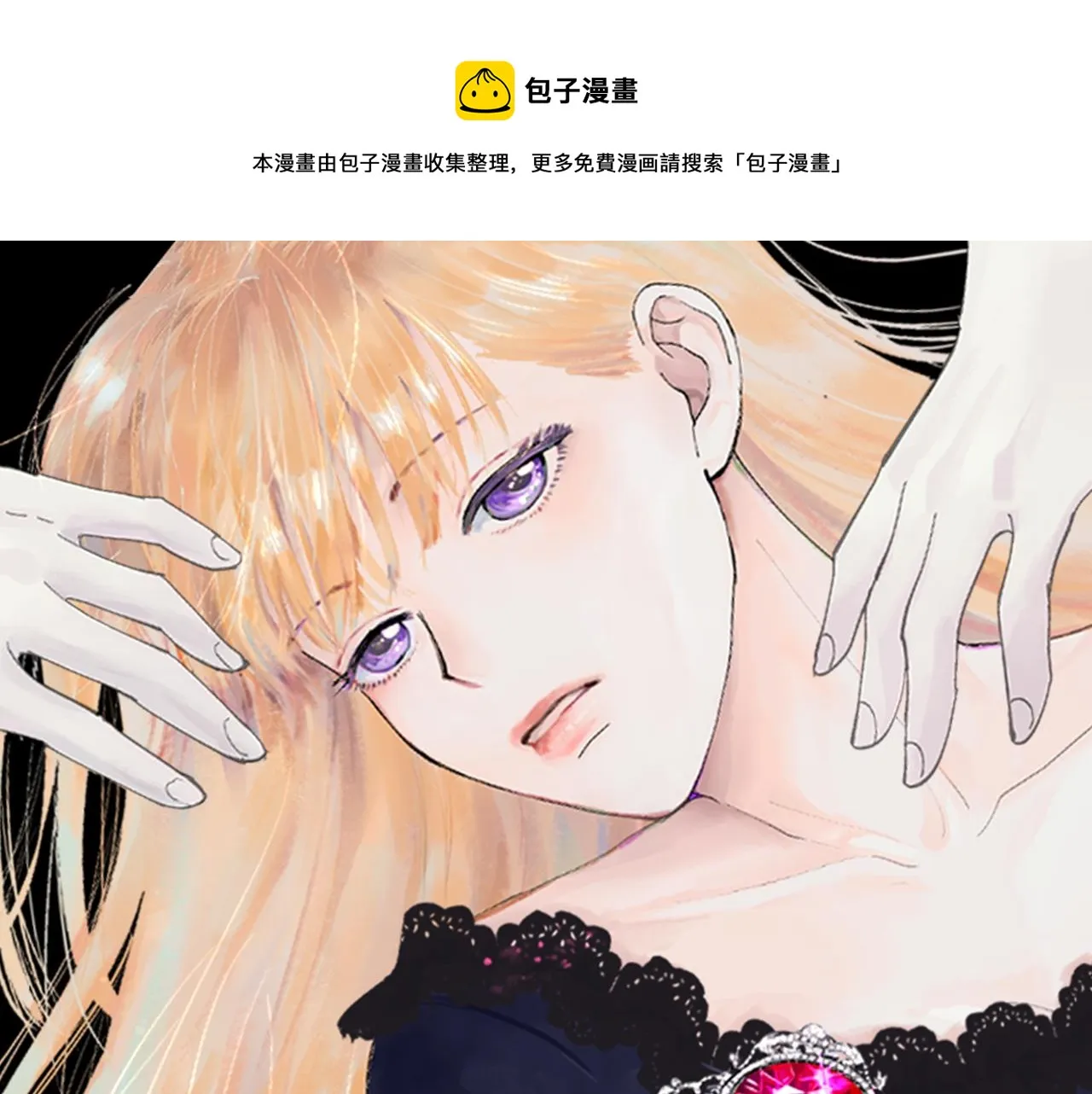 第144页