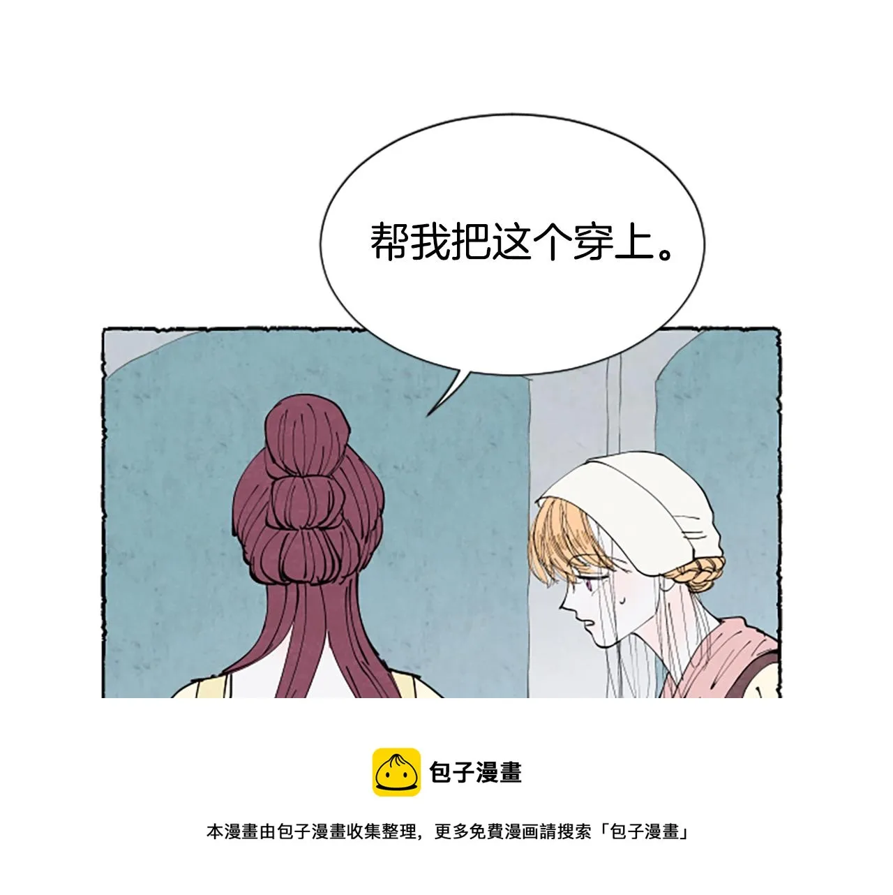 第384页