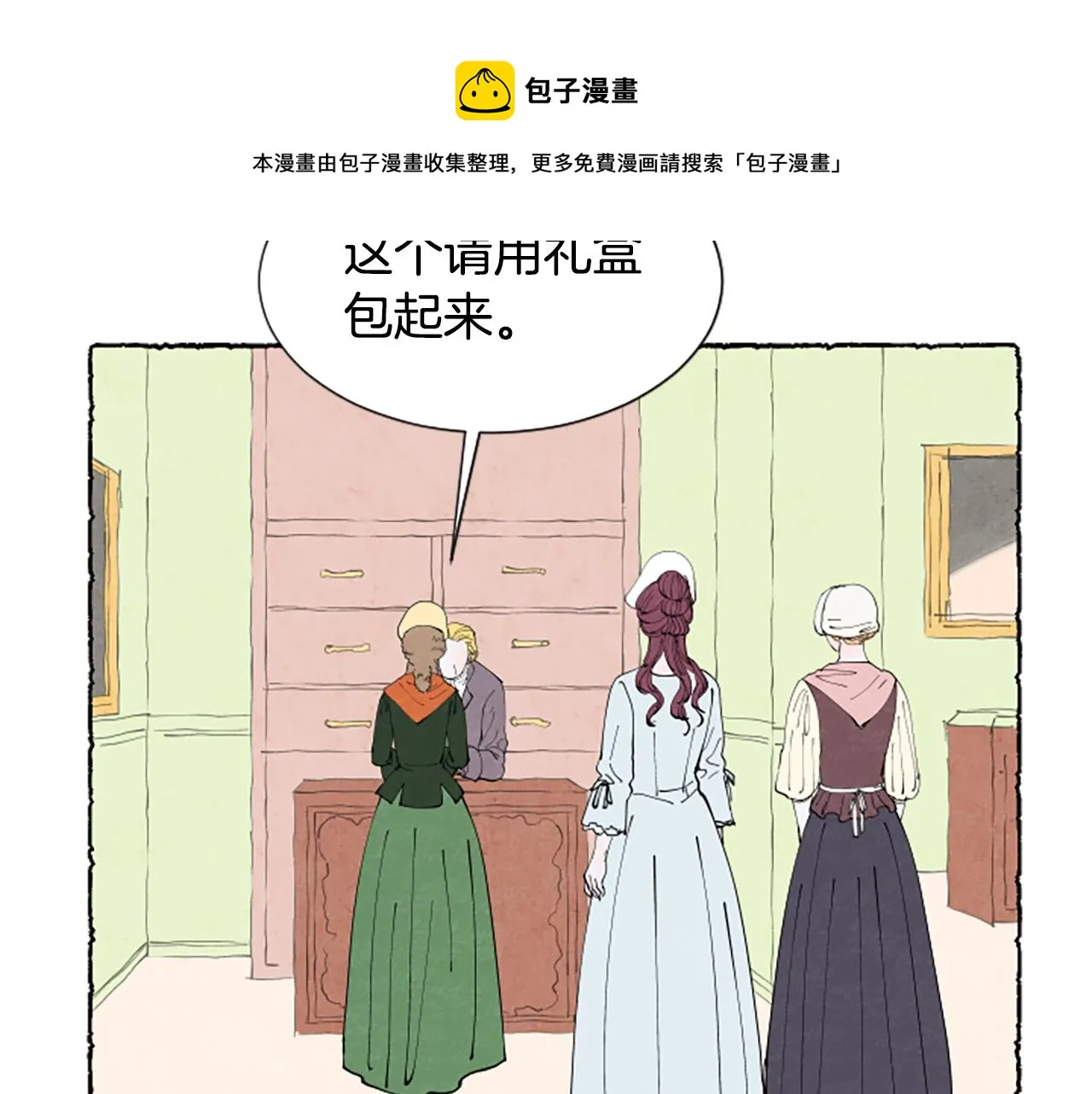 第252页