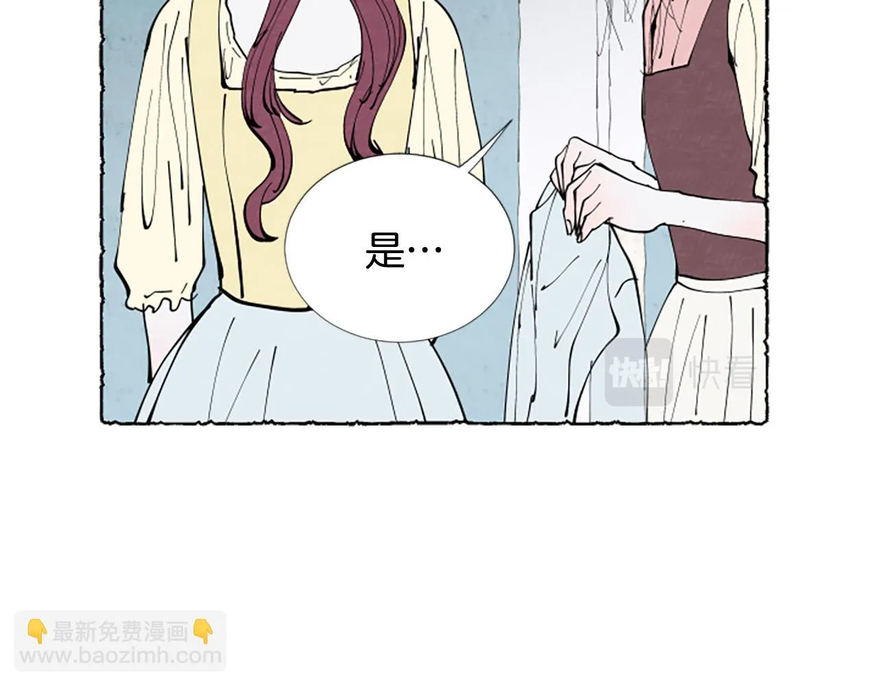 第387页