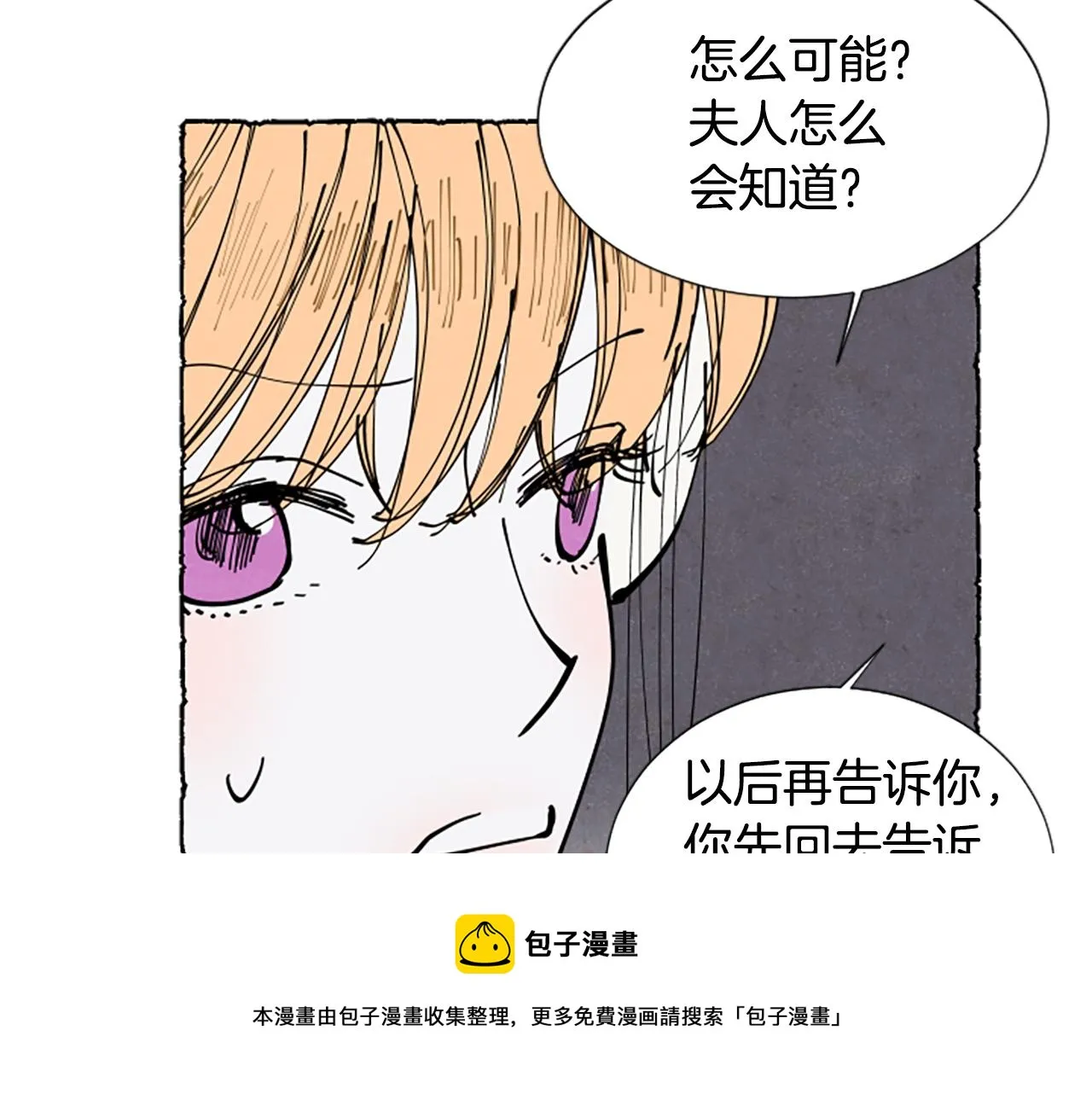 第408页